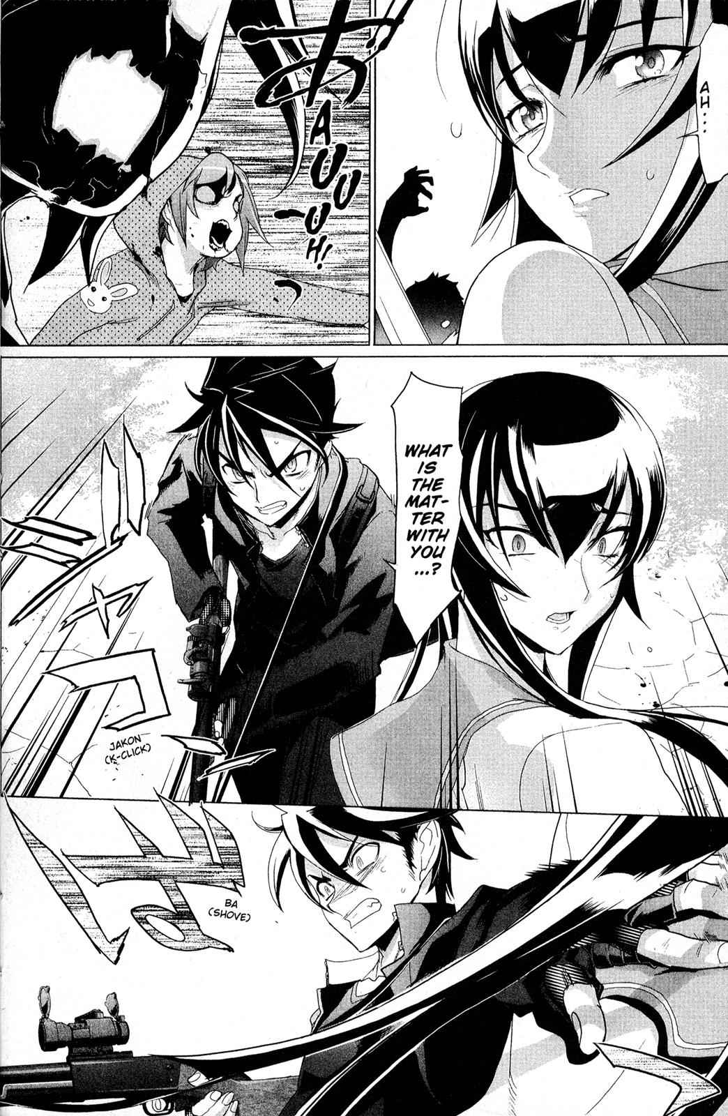 High School of the Dead Chap 4 - Next Chap 5