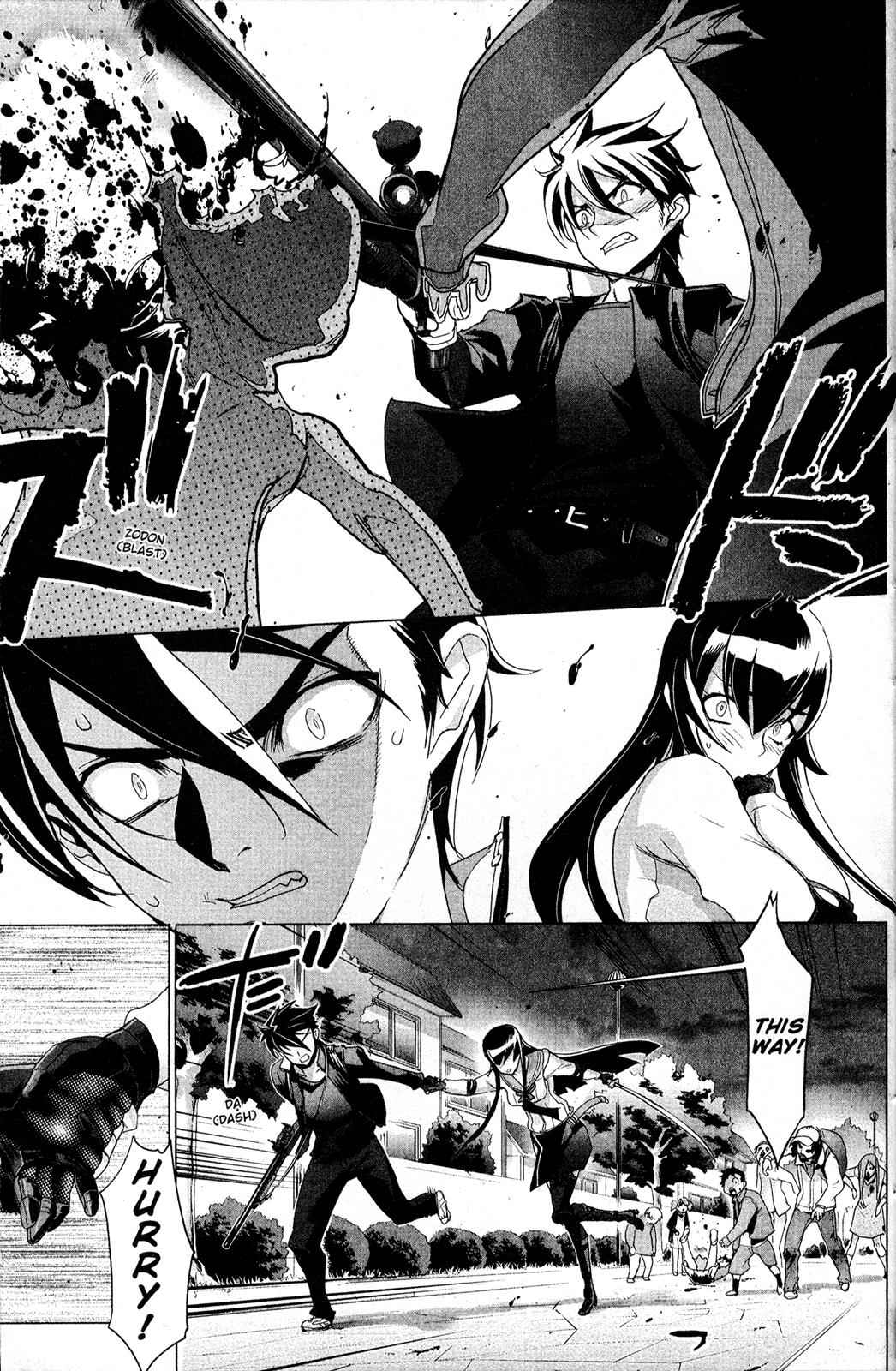 High School of the Dead Chap 4 - Next Chap 5