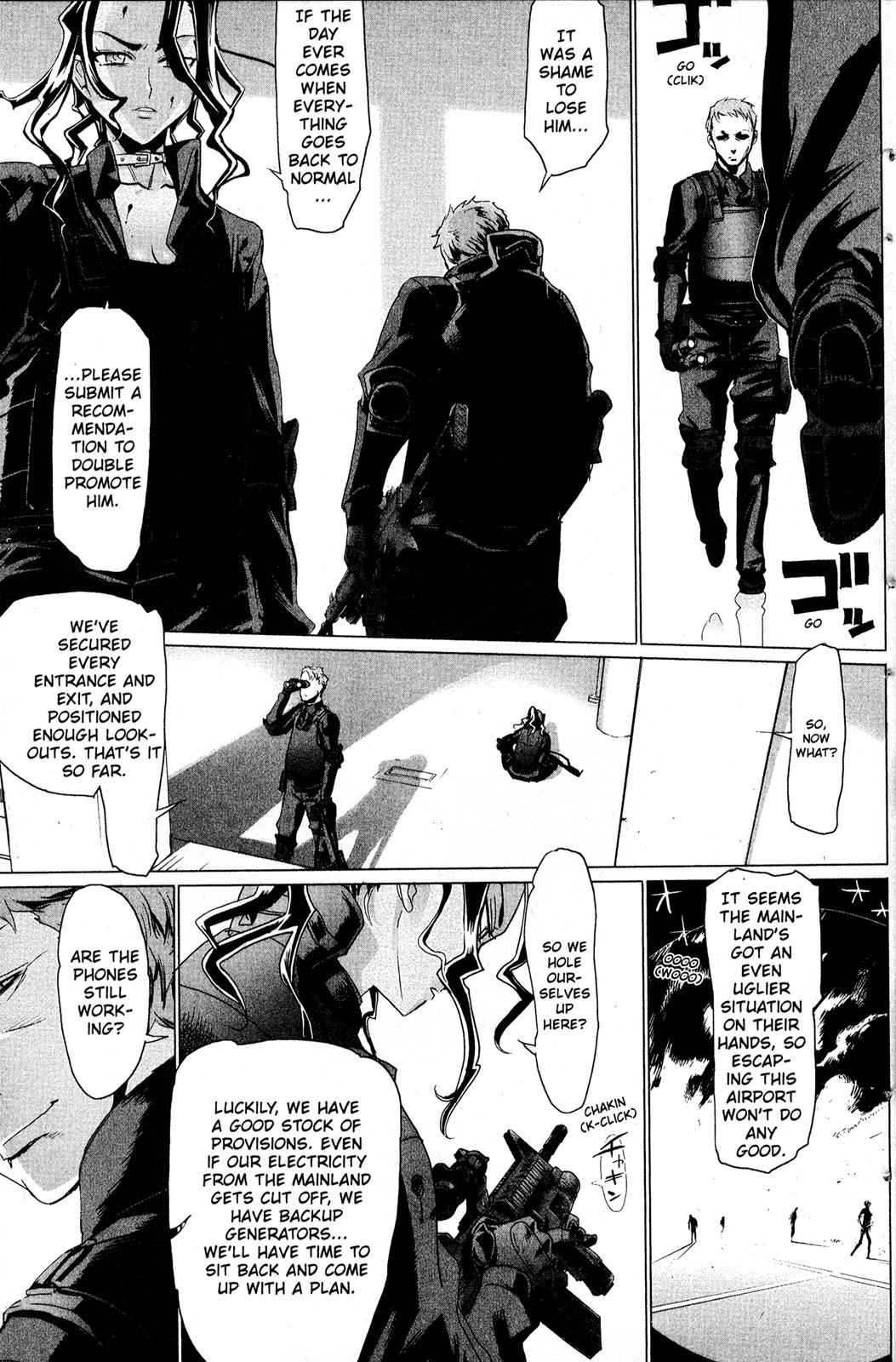 High School of the Dead Chap 4 - Next Chap 5