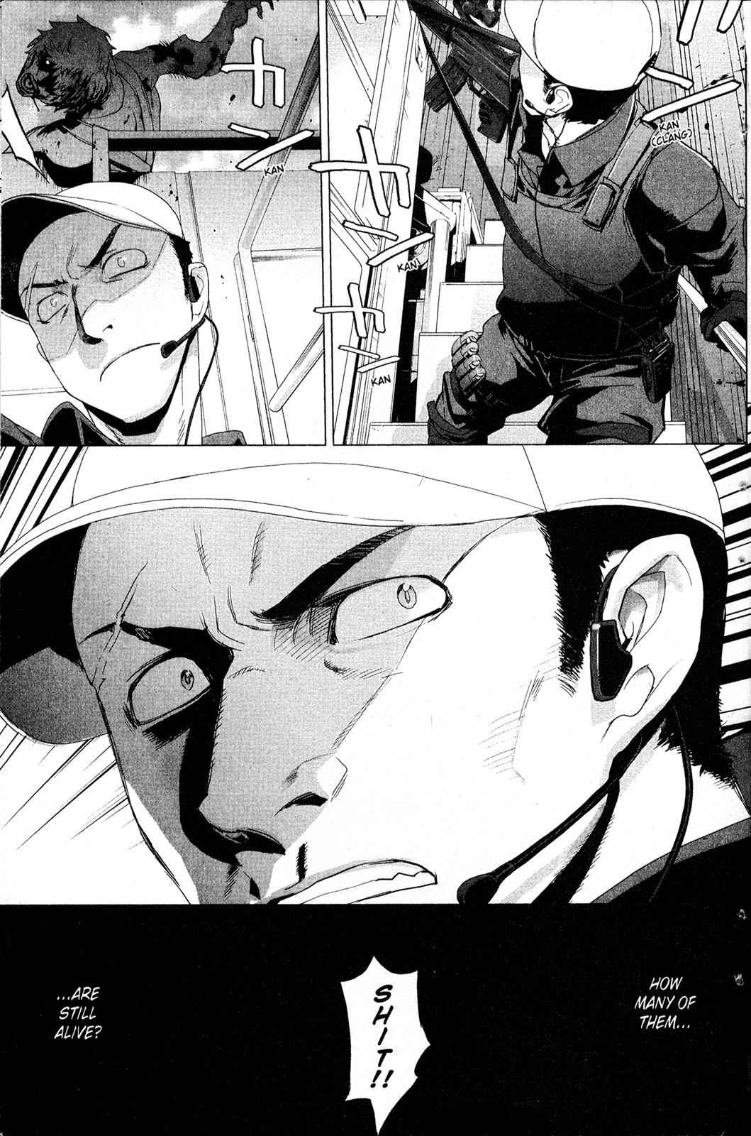 High School of the Dead Chap 4 - Next Chap 5