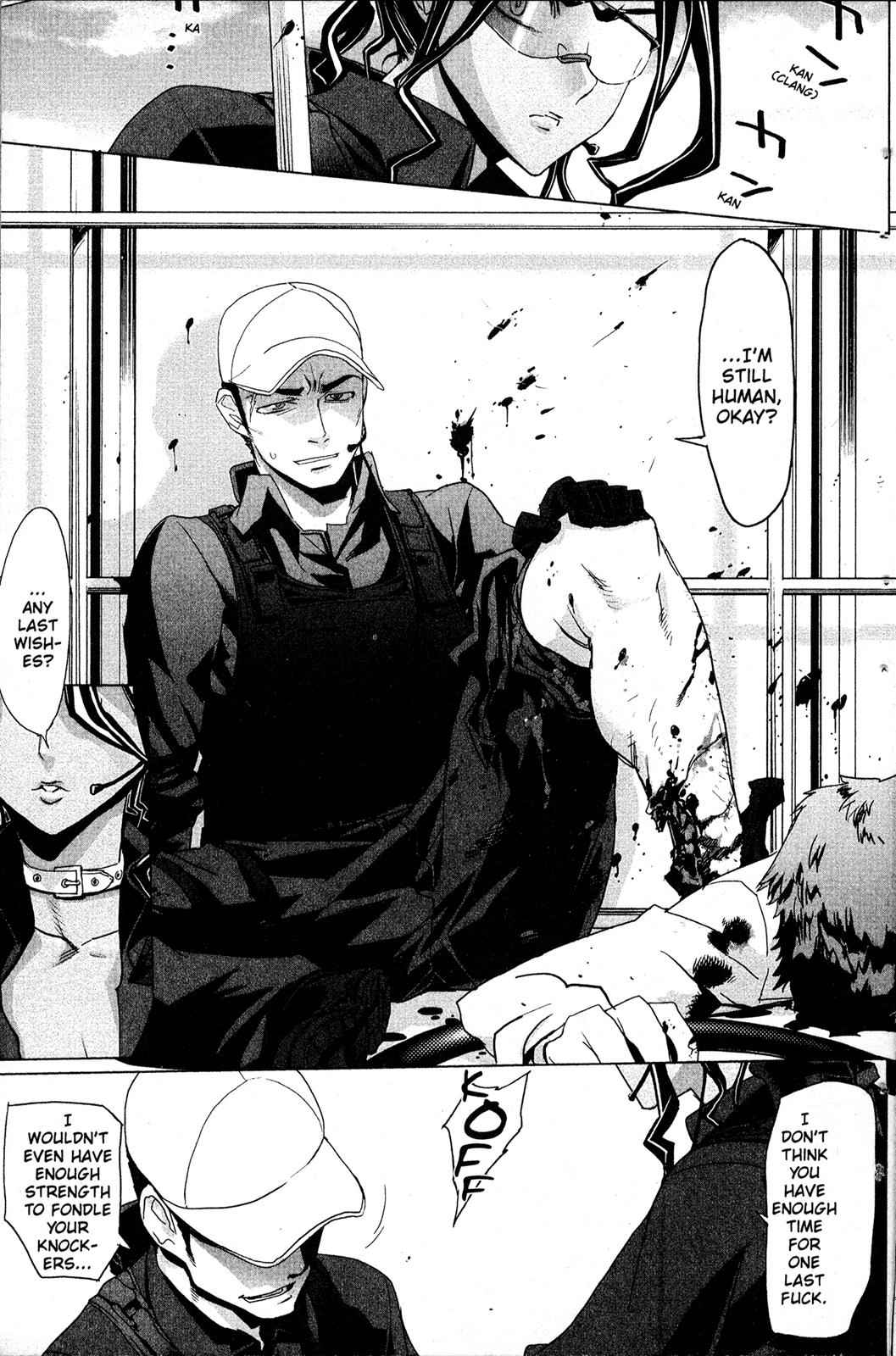 High School of the Dead Chap 4 - Next Chap 5