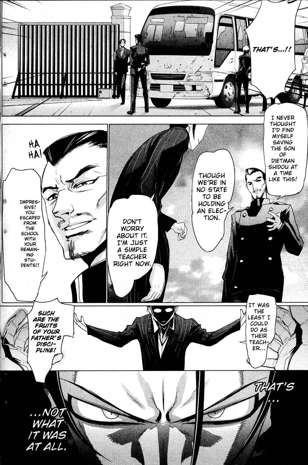 High School of the Dead Chap 4 - Next Chap 5