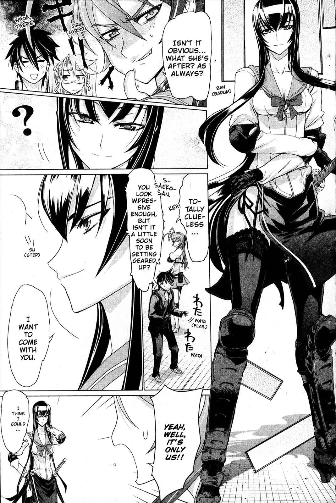 High School of the Dead Chap 4 - Next Chap 5