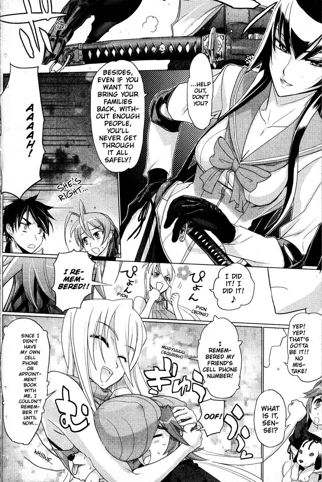 High School of the Dead Chap 4 - Next Chap 5