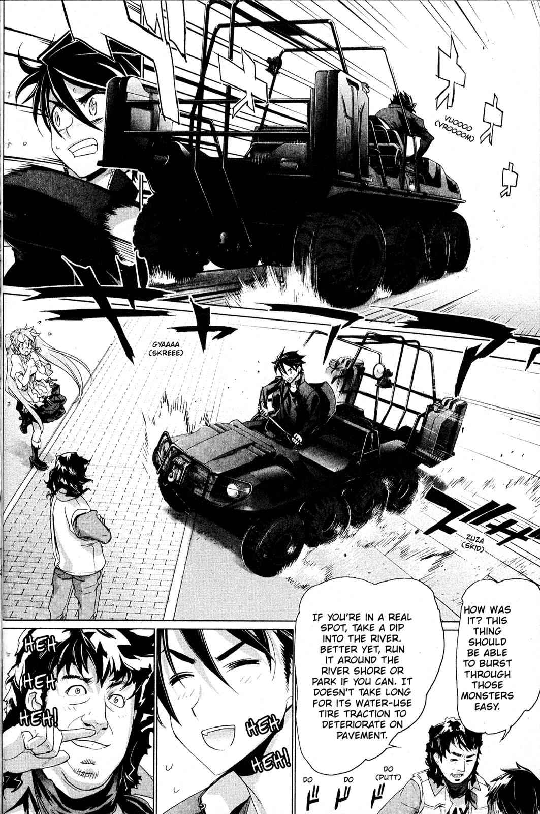 High School of the Dead Chap 4 - Next Chap 5