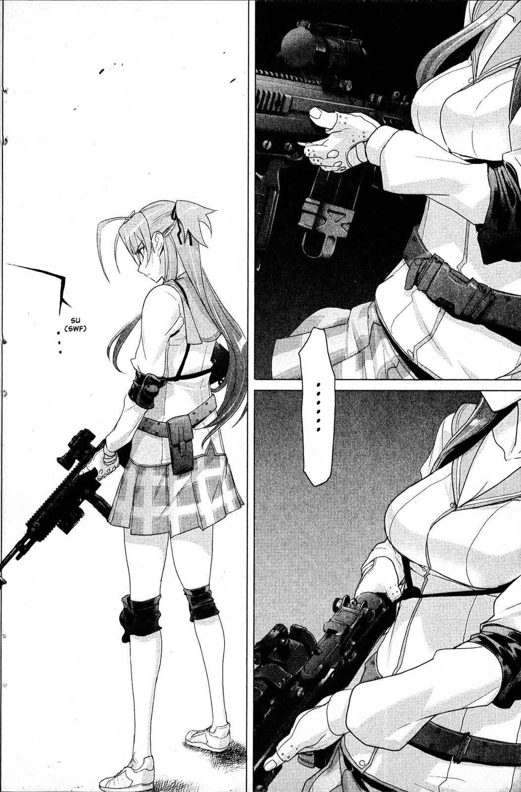 High School of the Dead Chap 4 - Next Chap 5
