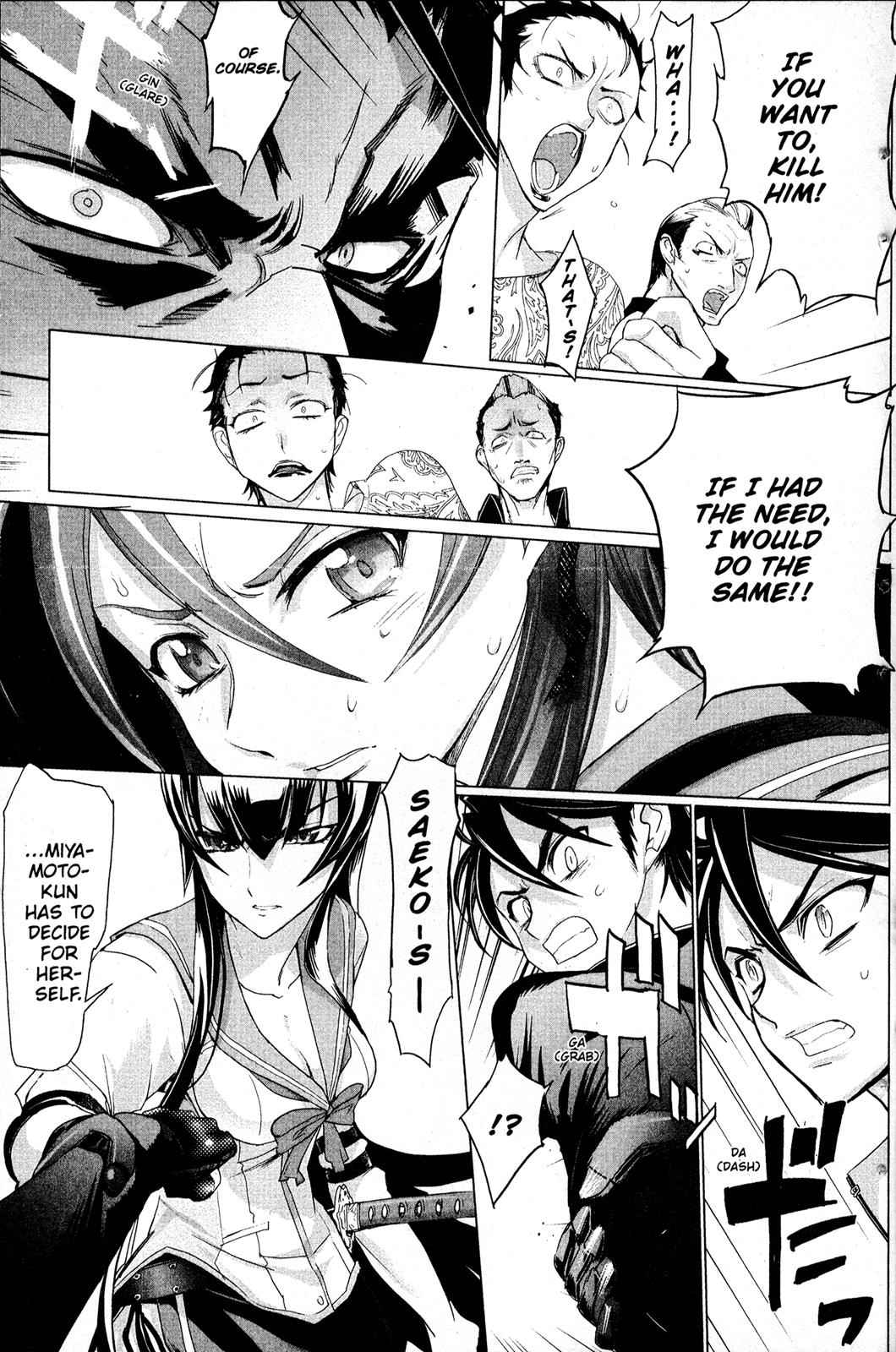 High School of the Dead Chap 4 - Next Chap 5