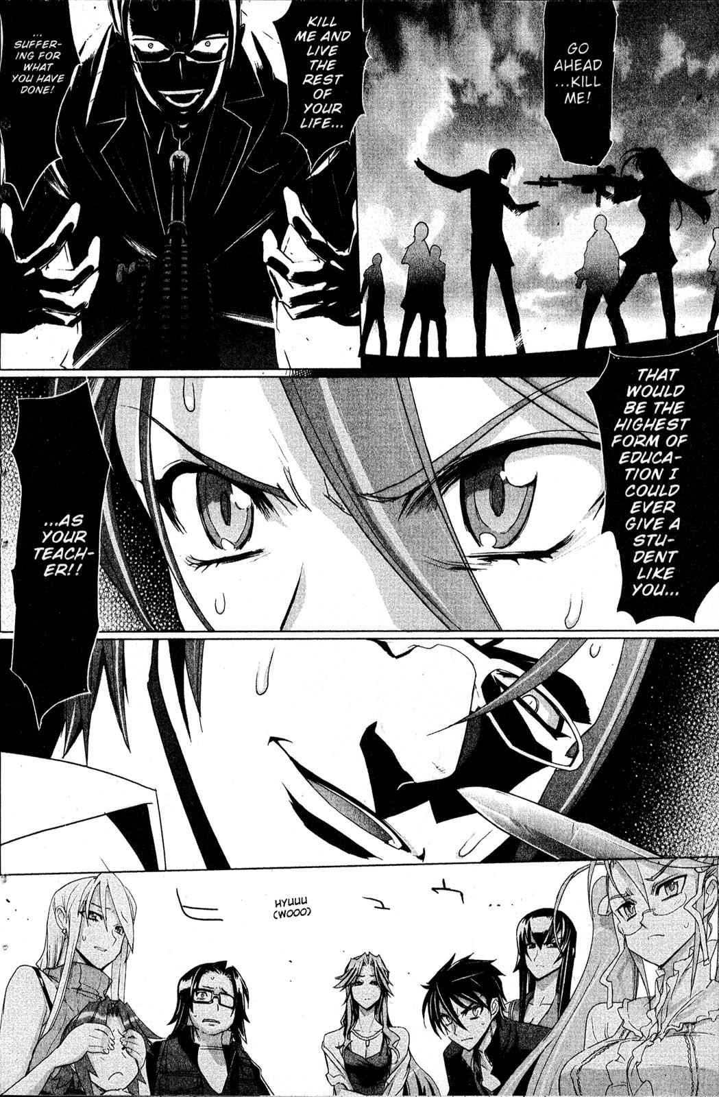 High School of the Dead Chap 4 - Next Chap 5