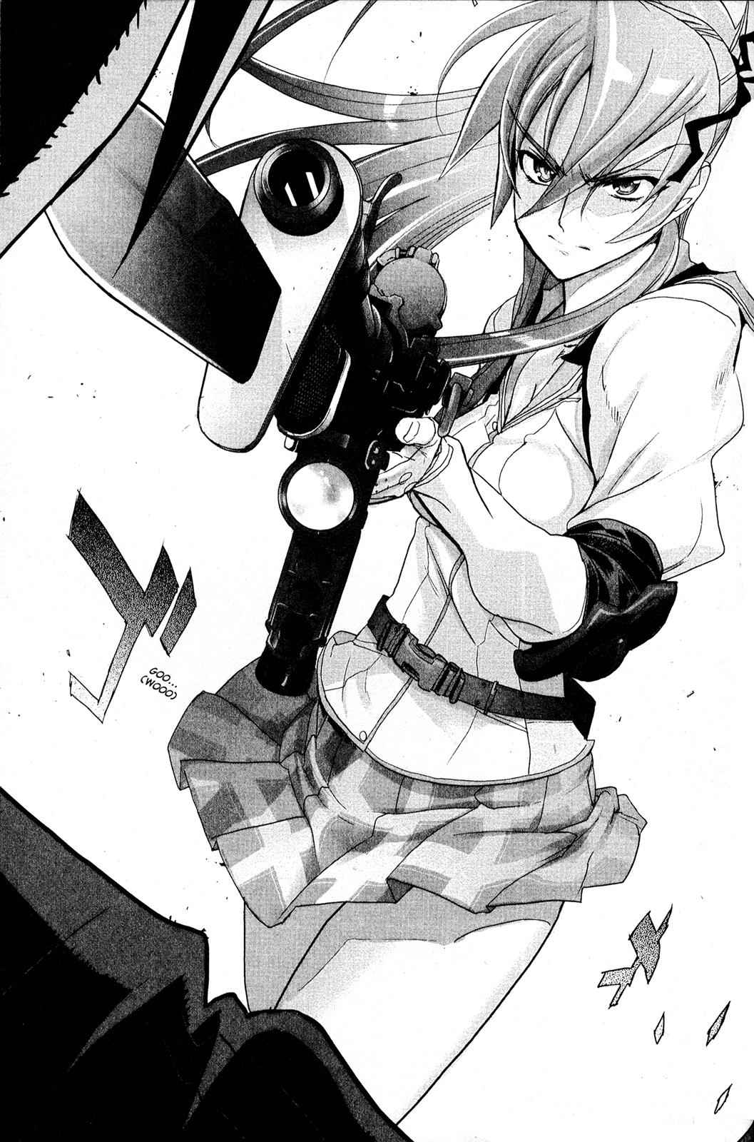 High School of the Dead Chap 4 - Next Chap 5