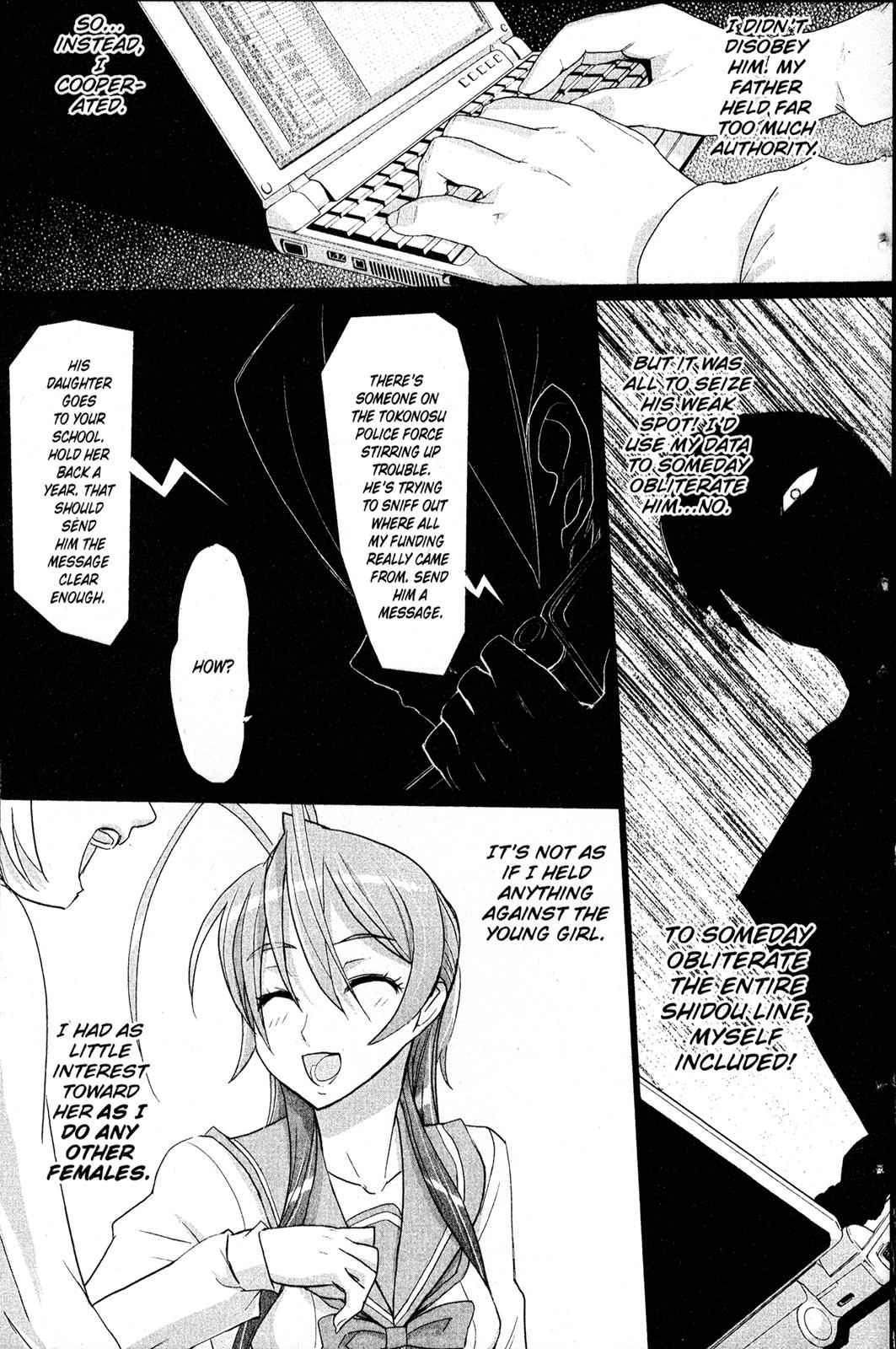 High School of the Dead Chap 4 - Next Chap 5