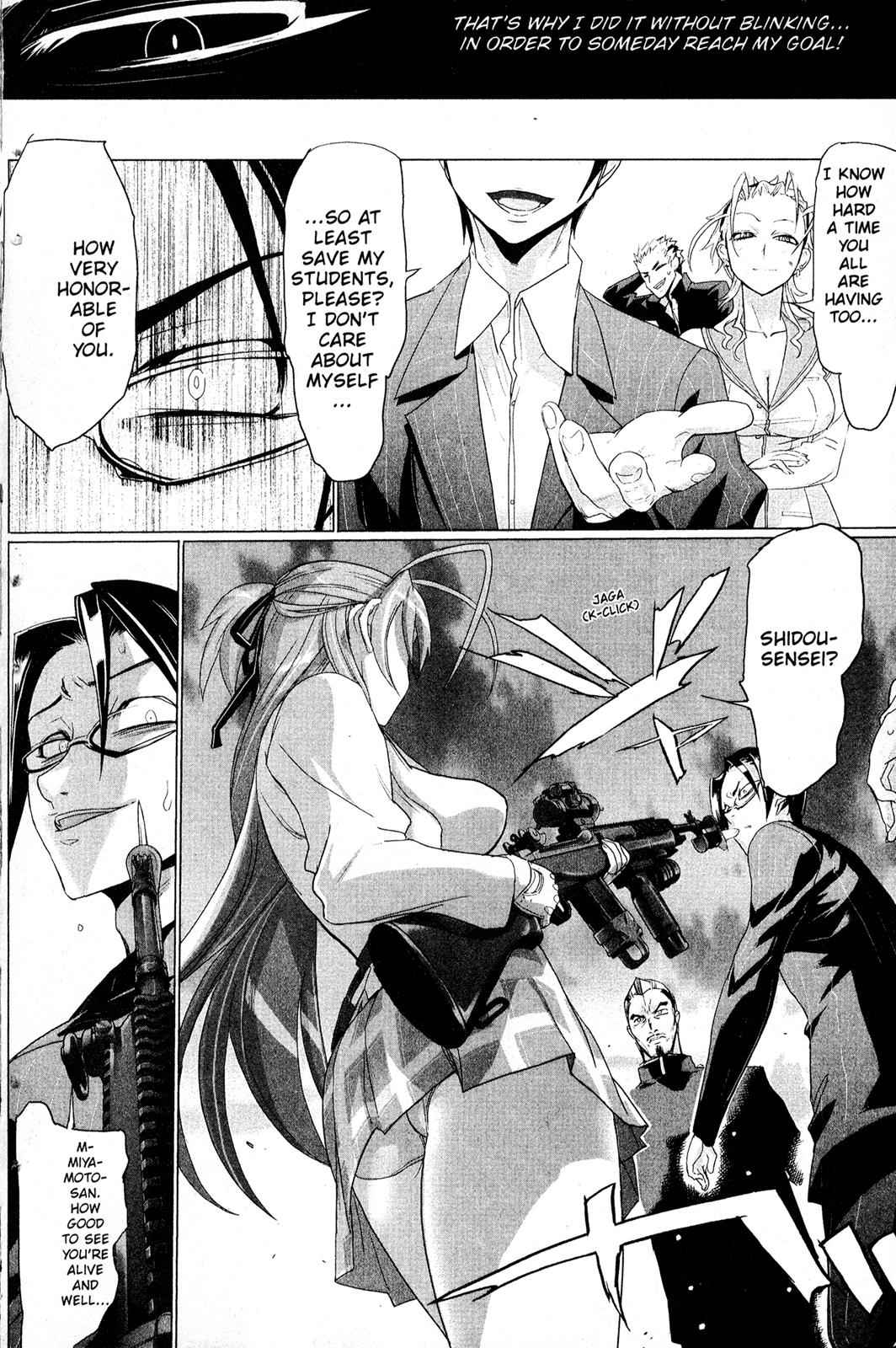 High School of the Dead Chap 4 - Next Chap 5