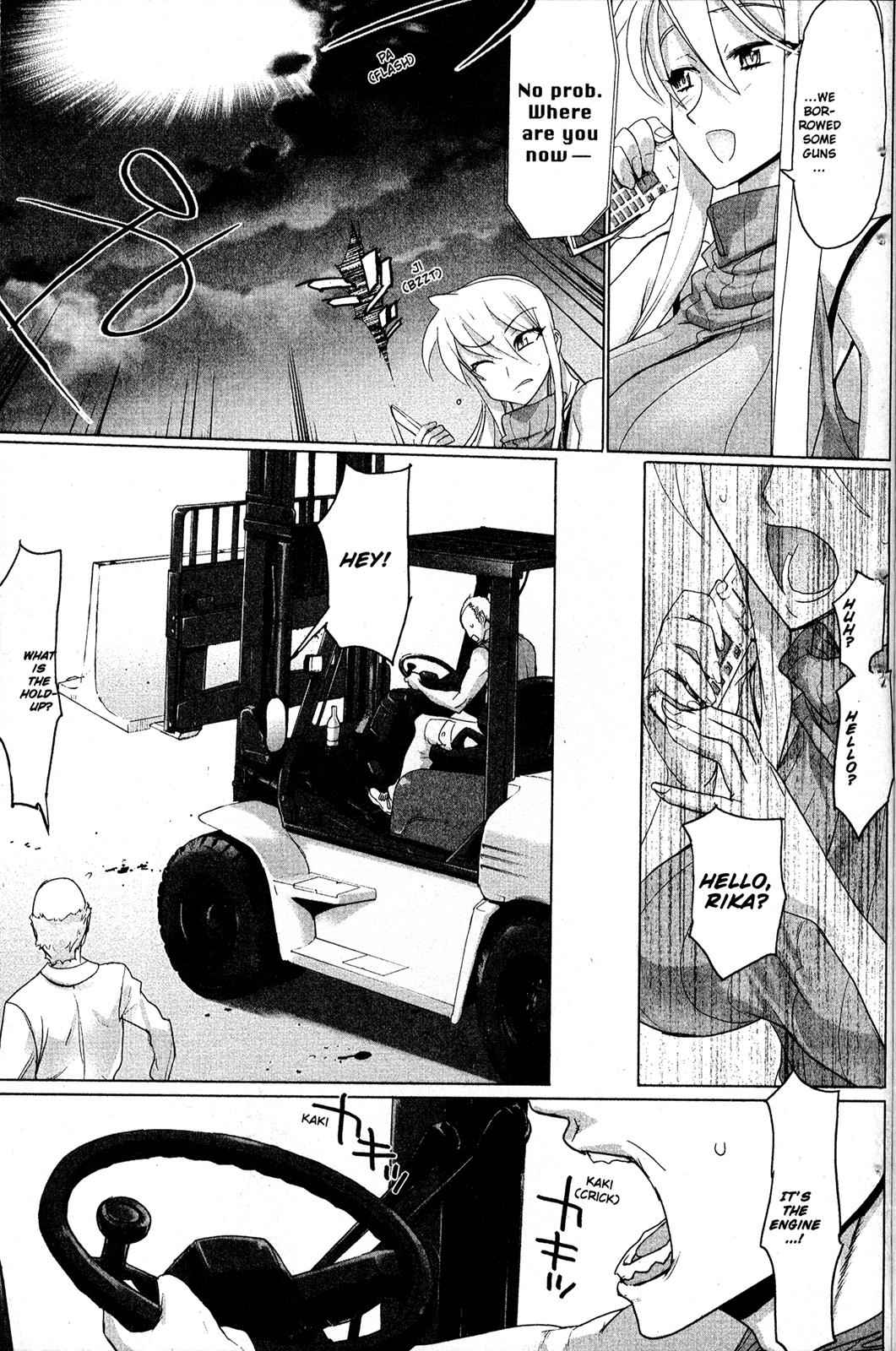 High School of the Dead Chap 4 - Next Chap 5