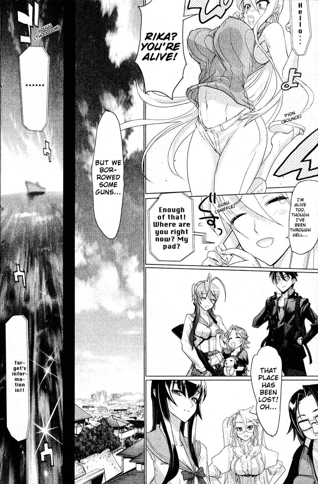 High School of the Dead Chap 4 - Next Chap 5