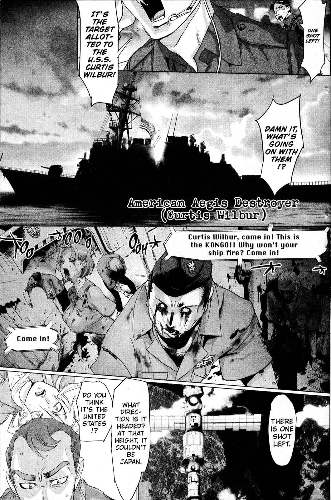 High School of the Dead Chap 4 - Next Chap 5