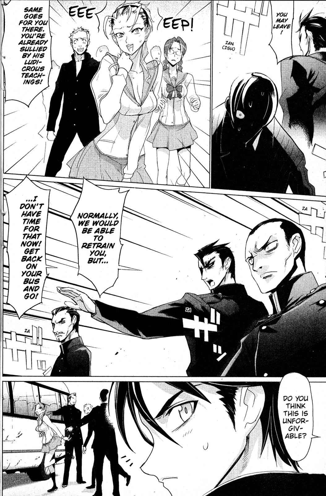 High School of the Dead Chap 4 - Next Chap 5