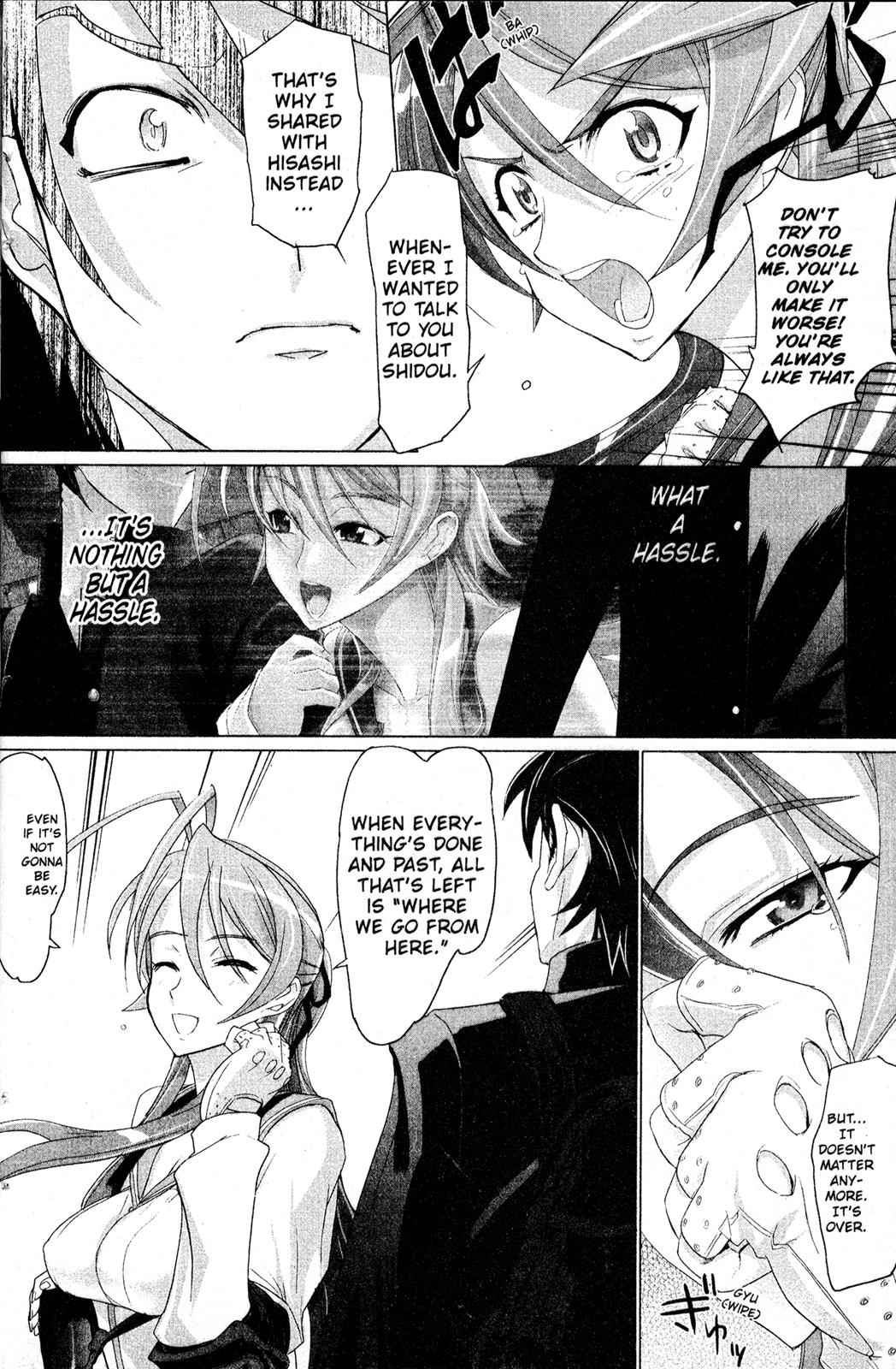 High School of the Dead Chap 4 - Next Chap 5