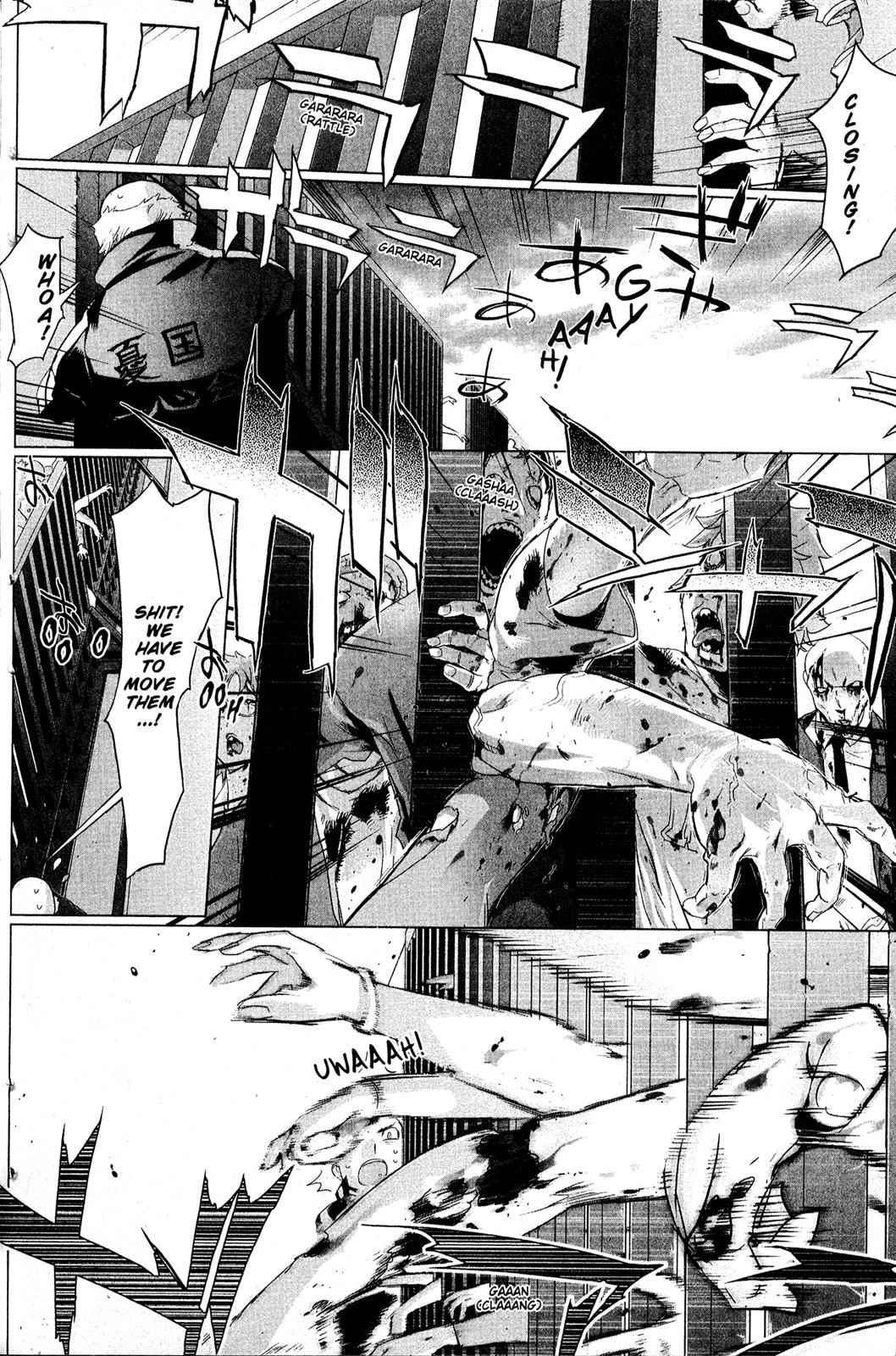 High School of the Dead Chap 4 - Next Chap 5