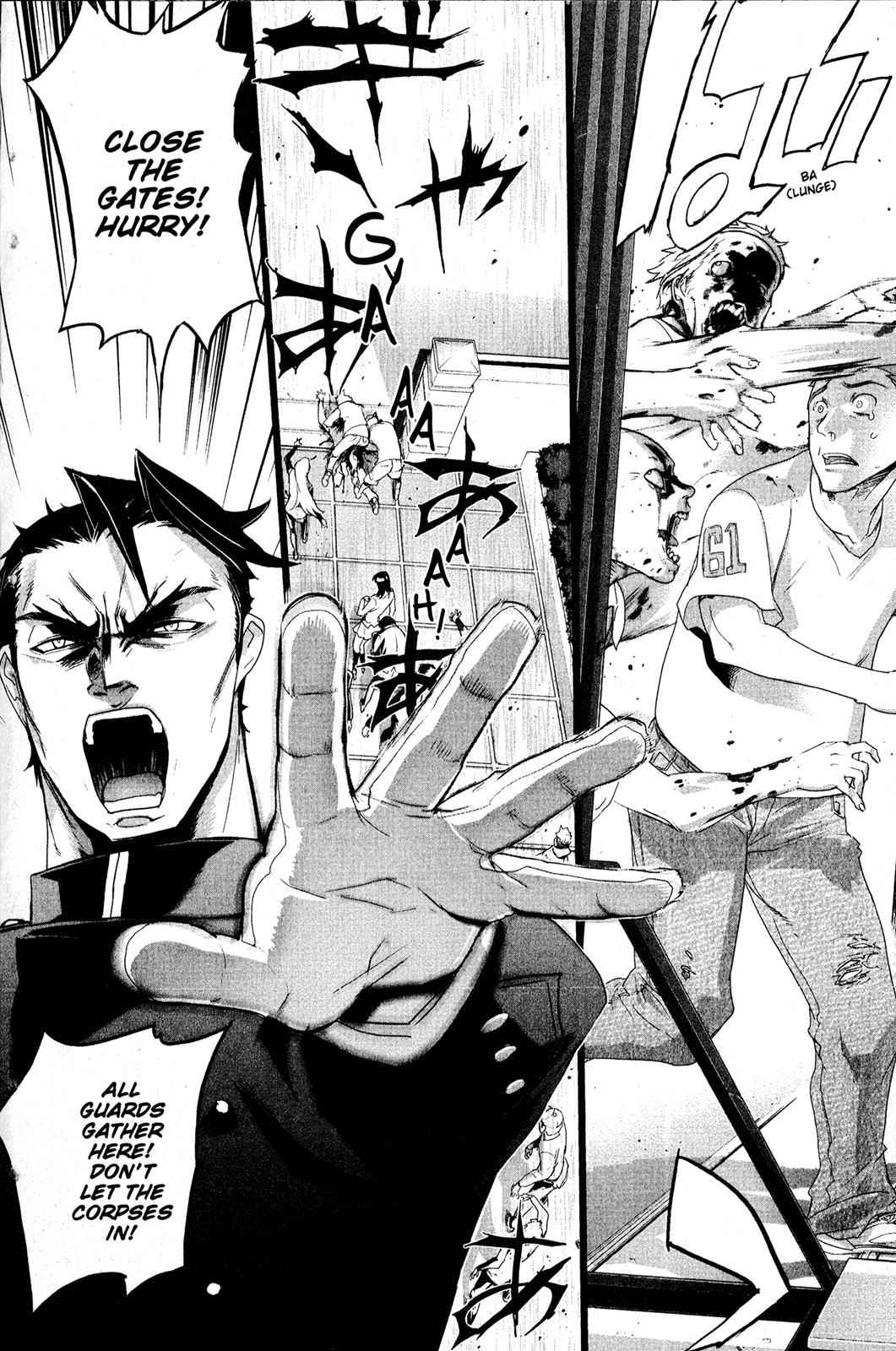 High School of the Dead Chap 4 - Next Chap 5