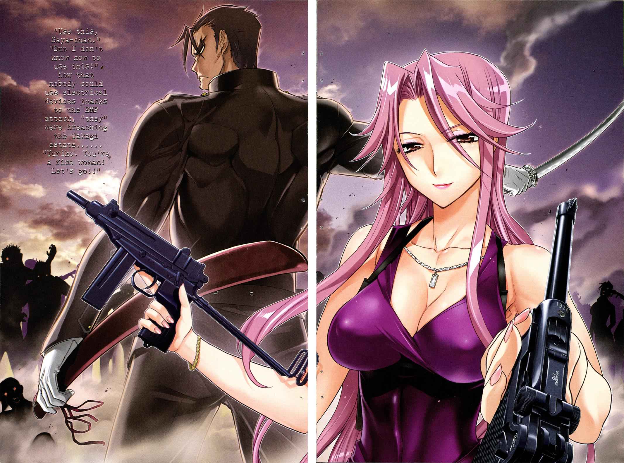 High School of the Dead Chap 4 - Next Chap 5