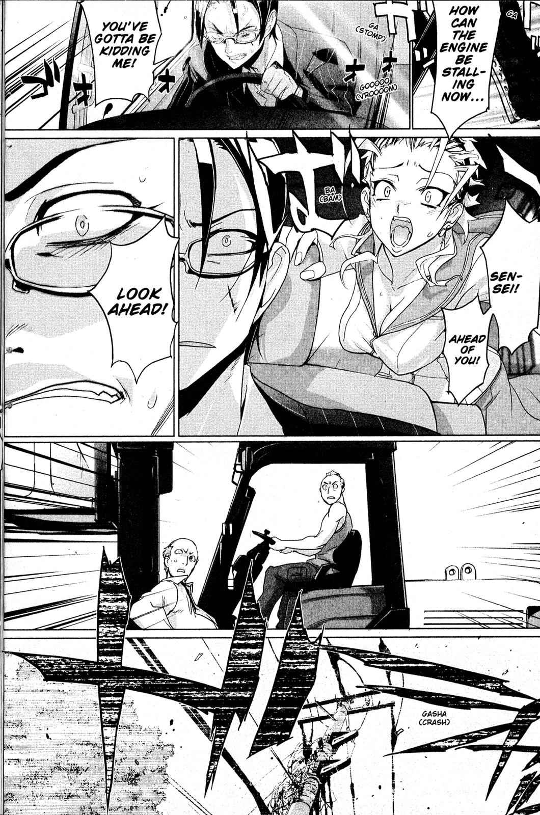 High School of the Dead Chap 4 - Next Chap 5