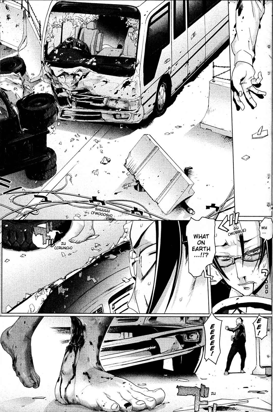 High School of the Dead Chap 4 - Next Chap 5