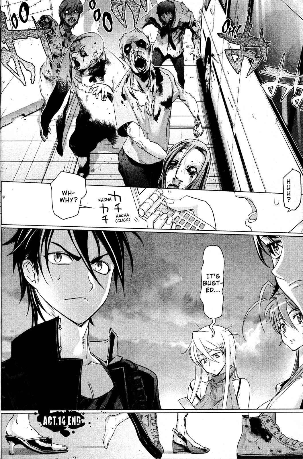 High School of the Dead Chap 4 - Next Chap 5