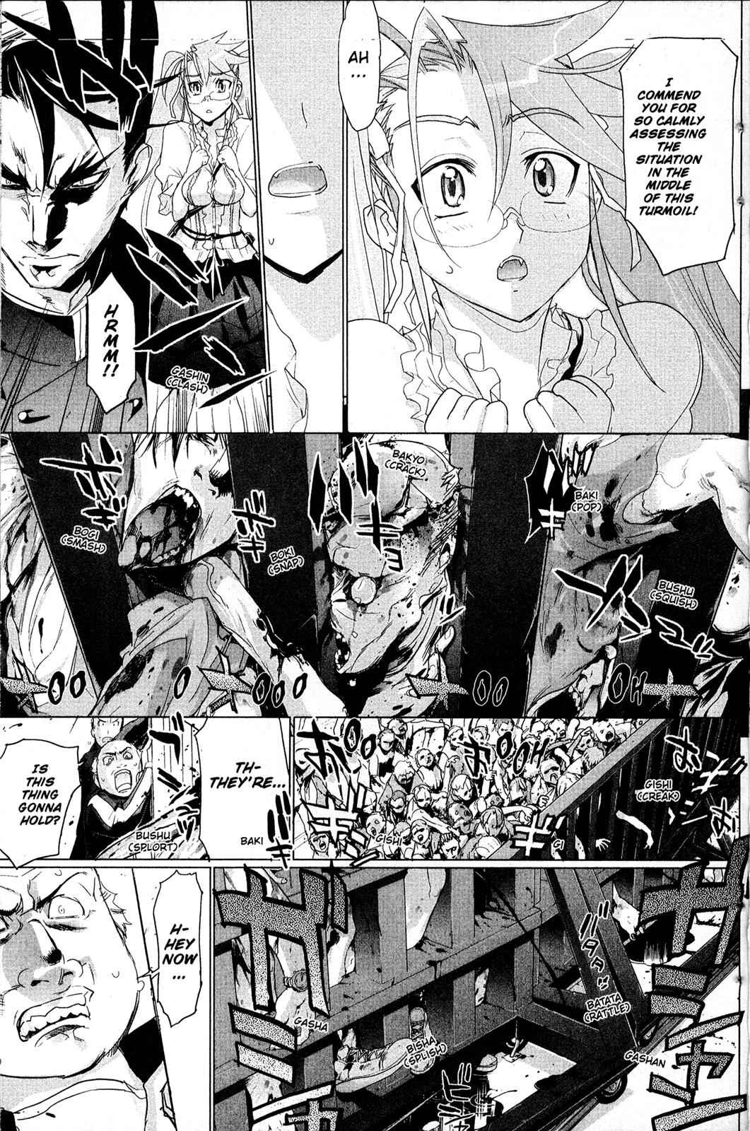 High School of the Dead Chap 4 - Next Chap 5