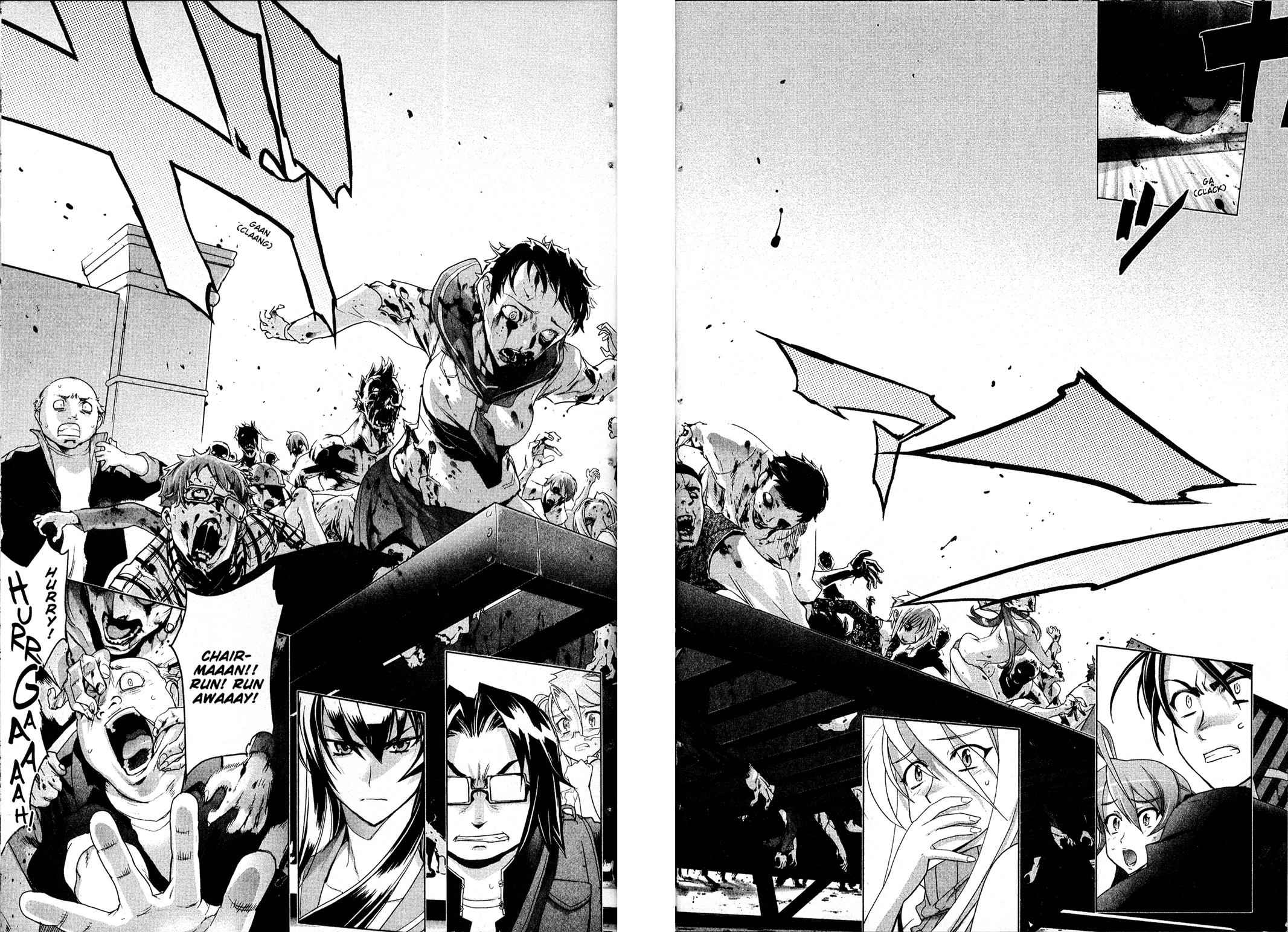 High School of the Dead Chap 4 - Next Chap 5