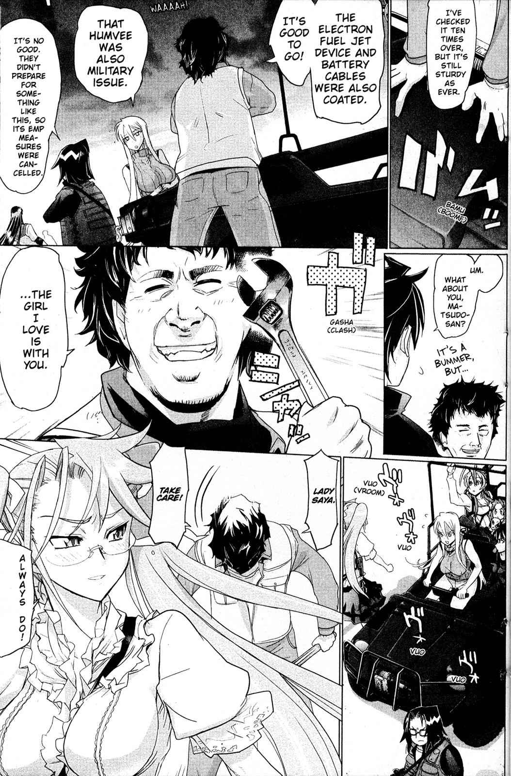 High School of the Dead Chap 4 - Next Chap 5