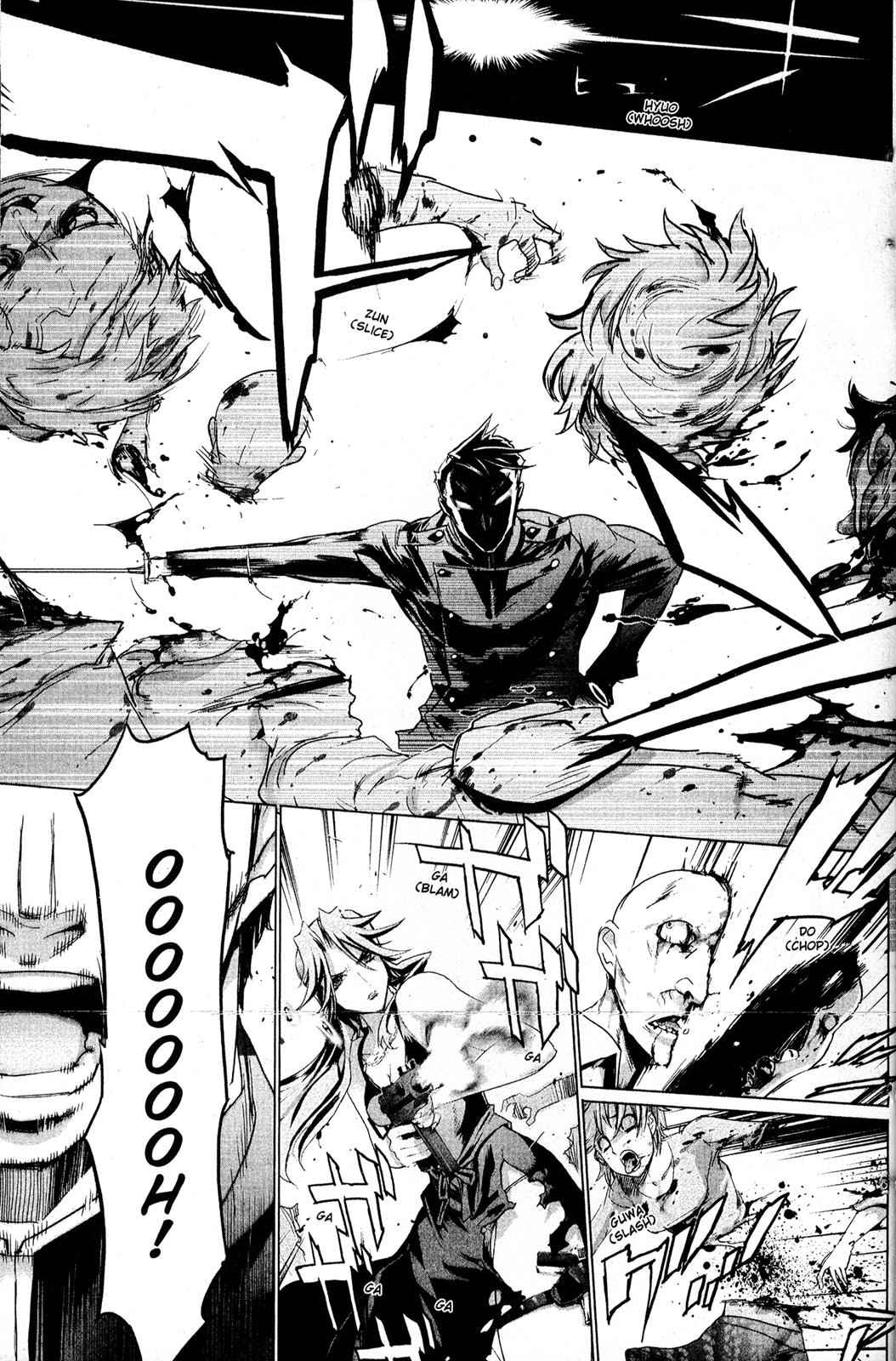 High School of the Dead Chap 4 - Next Chap 5