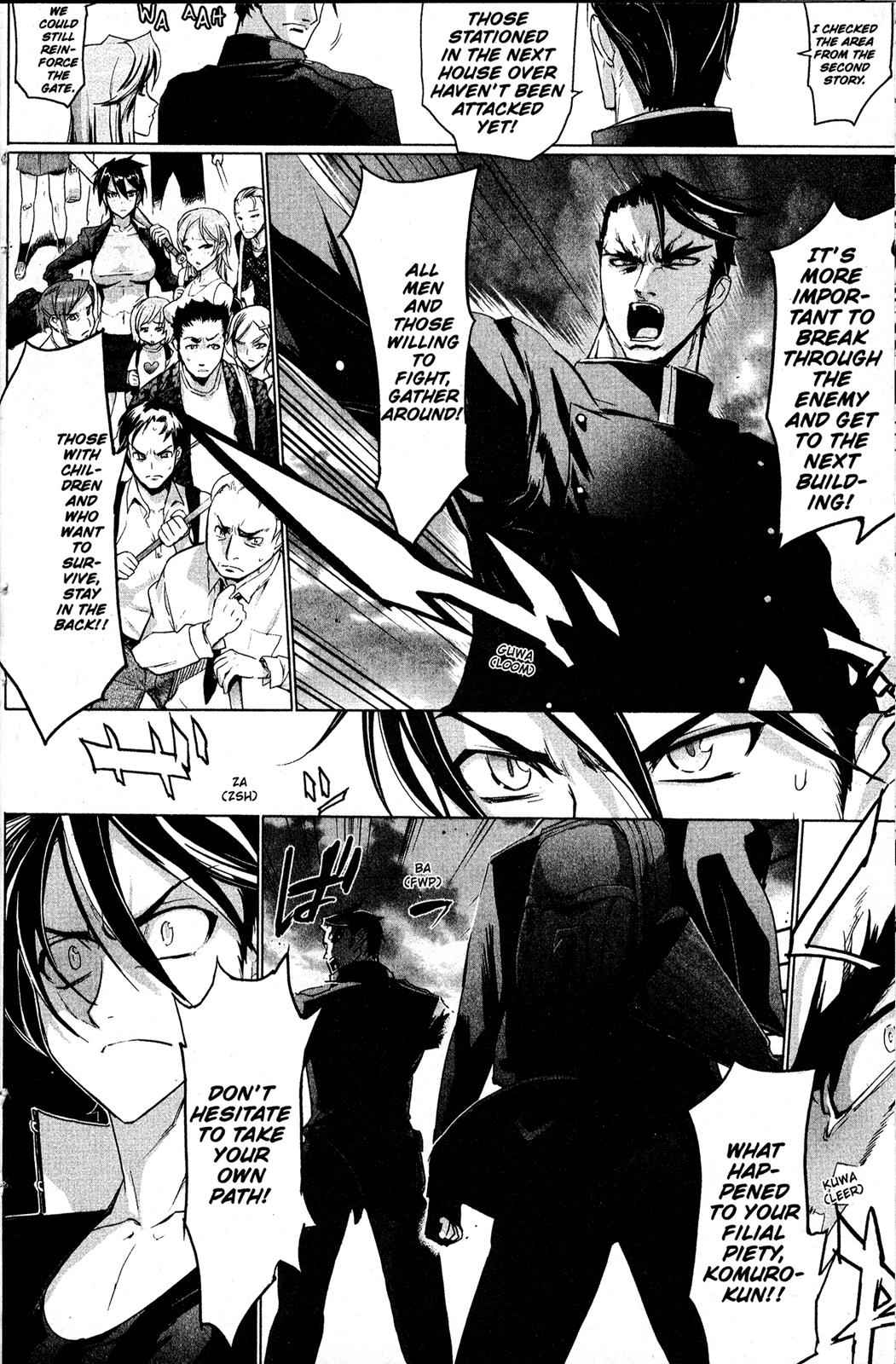 High School of the Dead Chap 4 - Next Chap 5