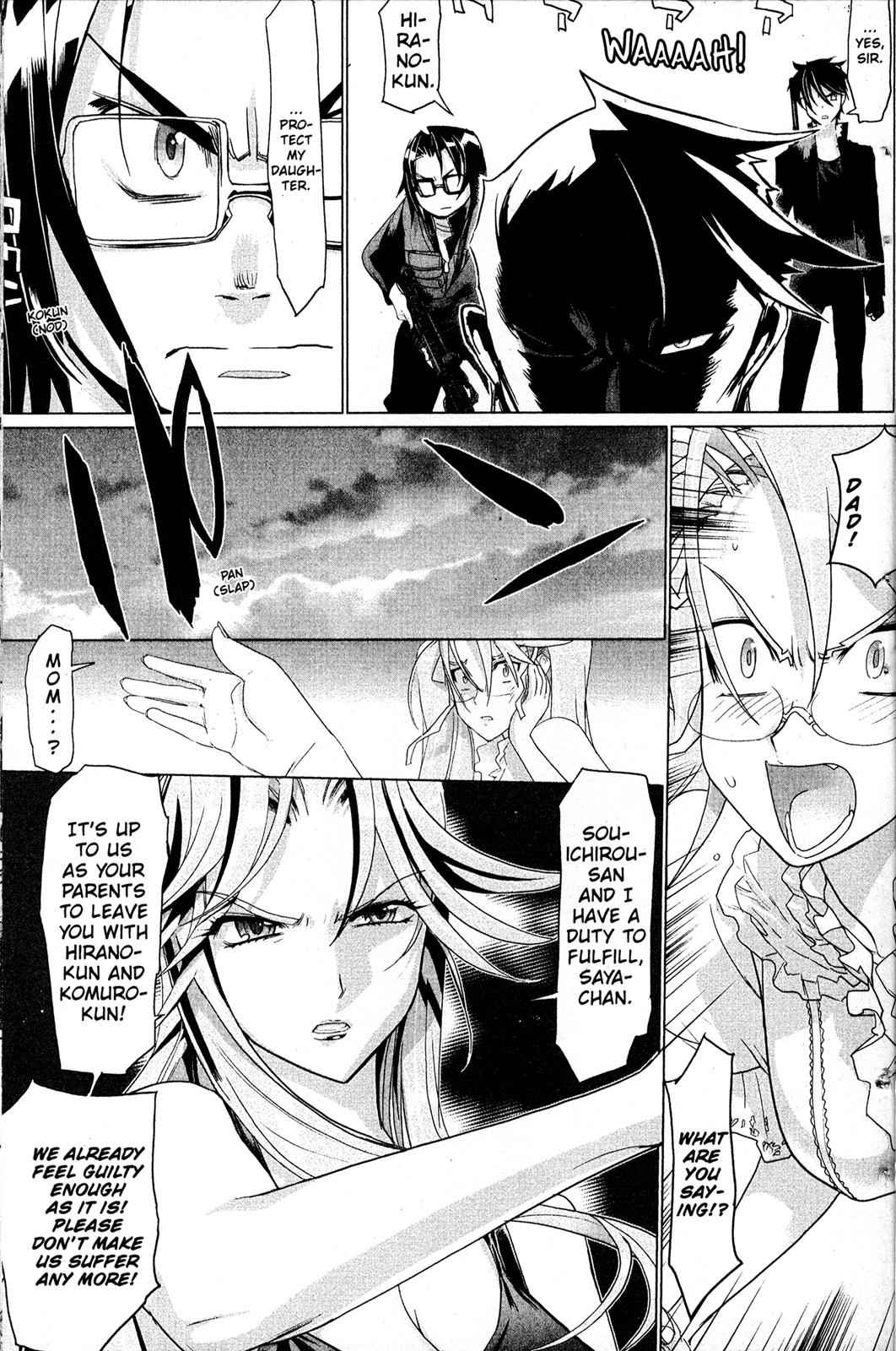 High School of the Dead Chap 4 - Next Chap 5