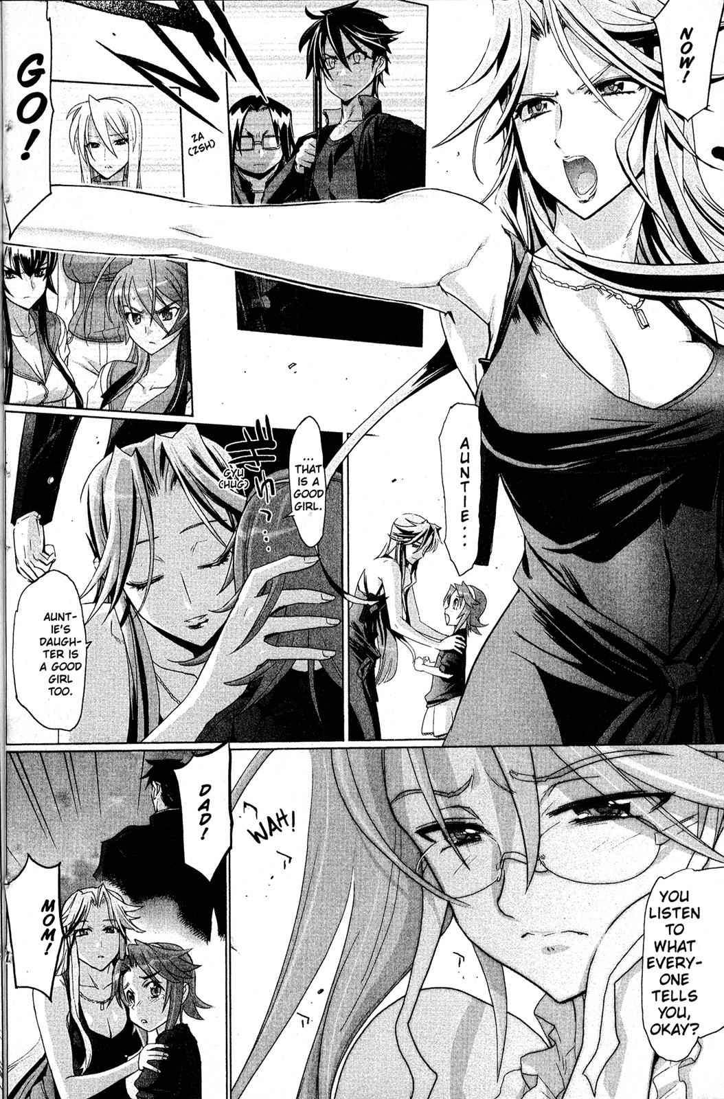 High School of the Dead Chap 4 - Next Chap 5