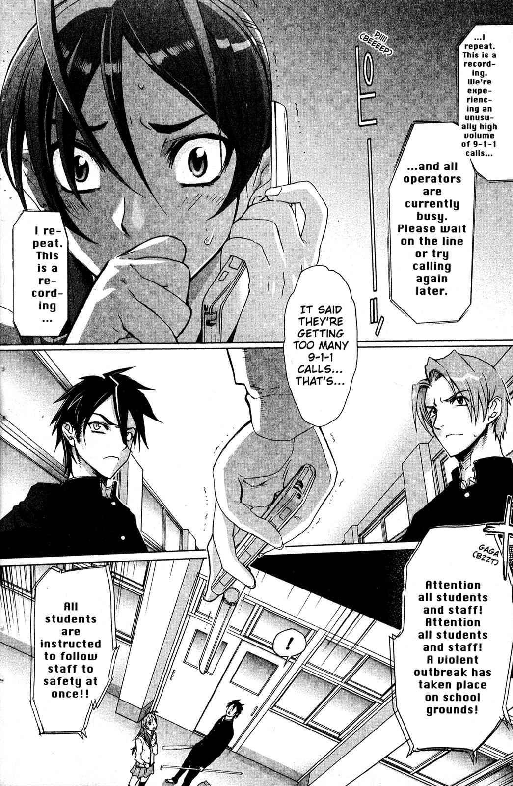 High School of the Dead Chap 1 - Next Chap 2