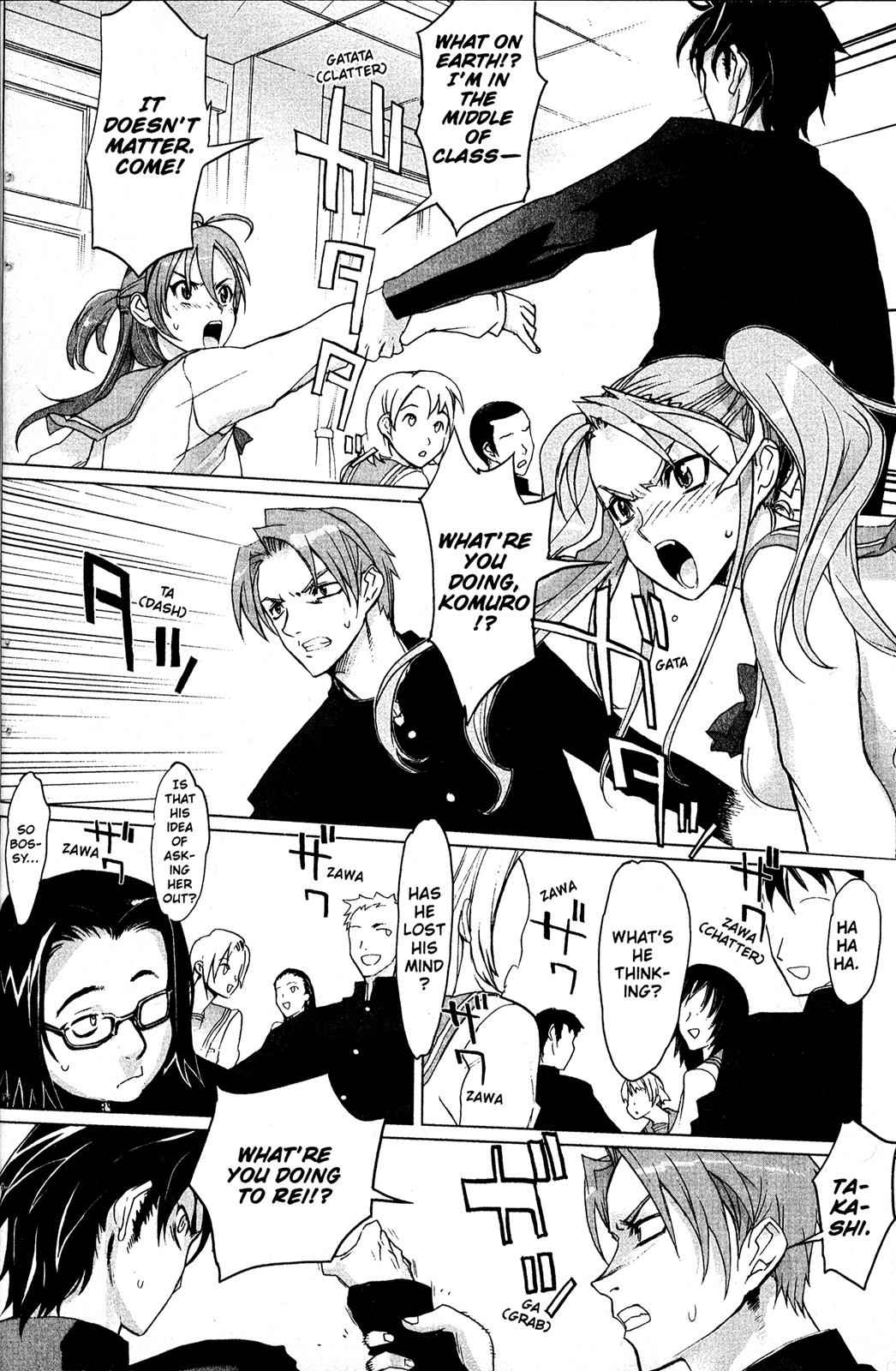 High School of the Dead Chap 1 - Next Chap 2