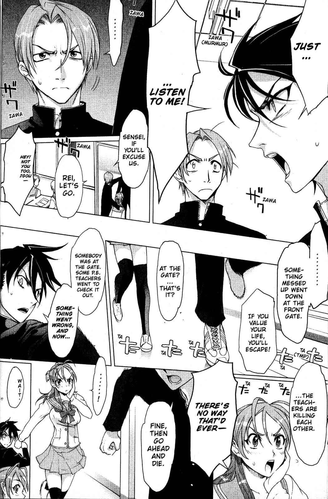 High School of the Dead Chap 1 - Next Chap 2