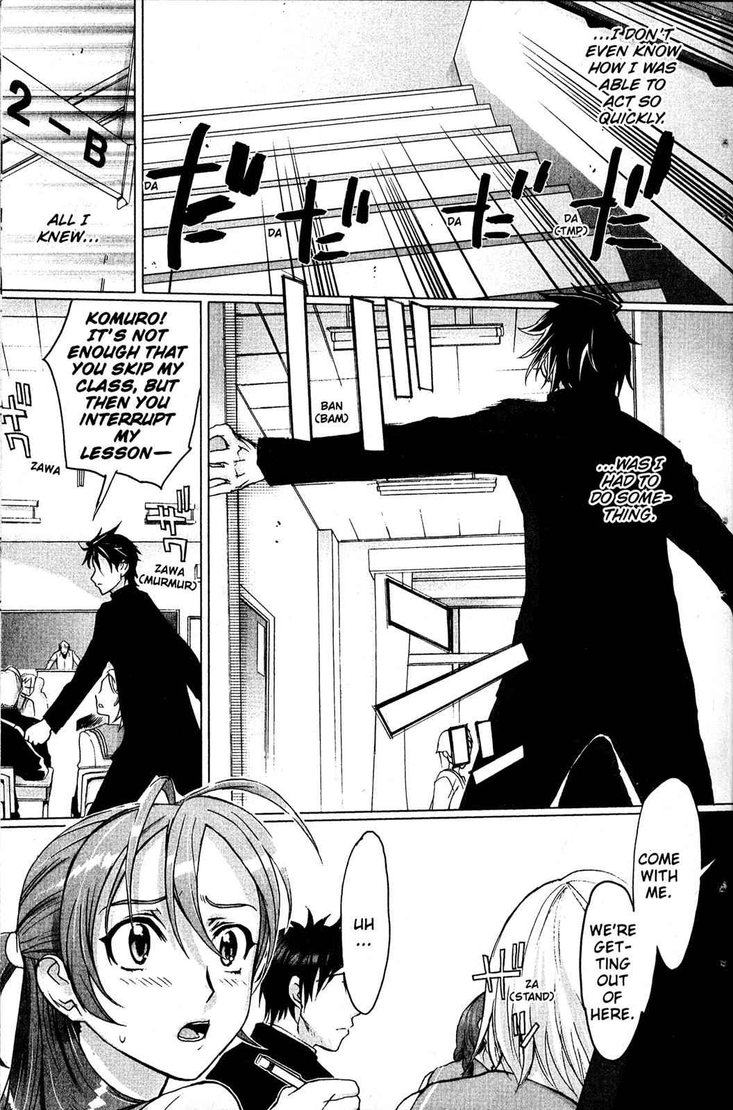 High School of the Dead Chap 1 - Next Chap 2