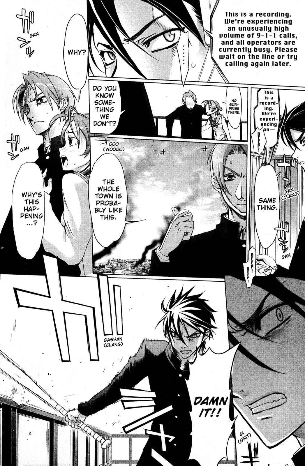 High School of the Dead Chap 1 - Next Chap 2