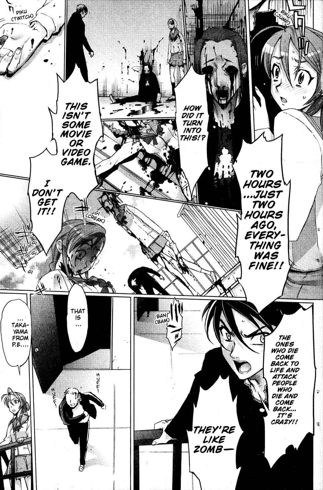 High School of the Dead Chap 1 - Next Chap 2