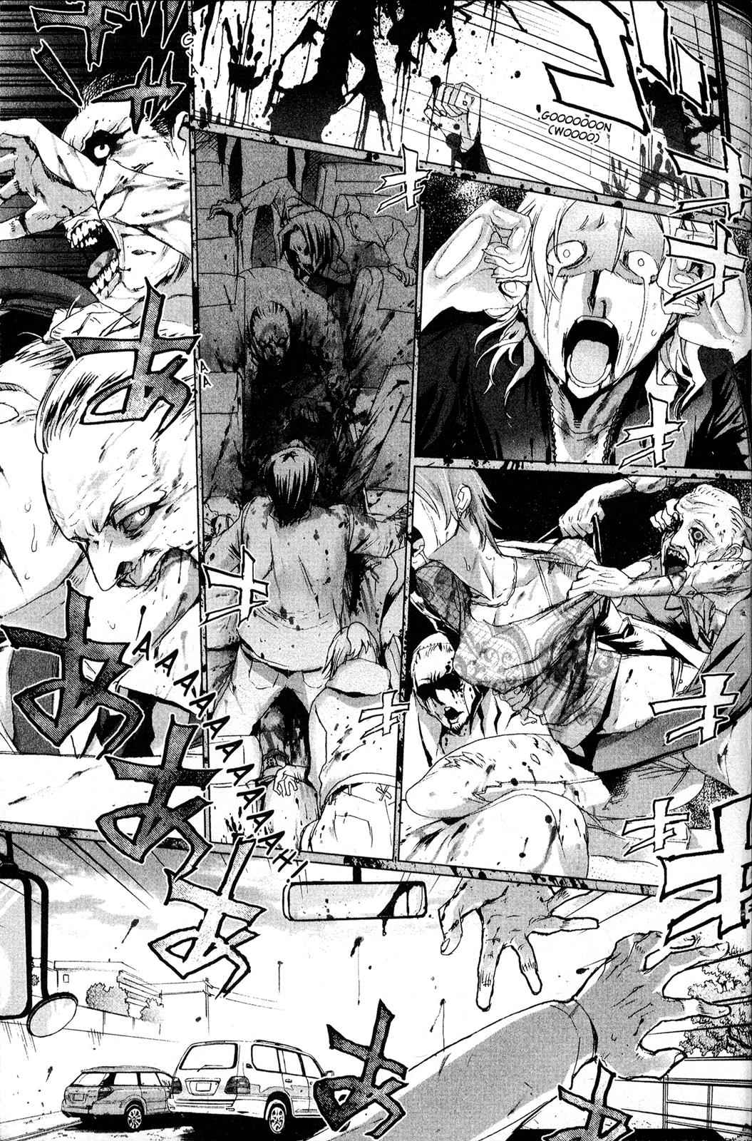 High School of the Dead Chap 1 - Next Chap 2