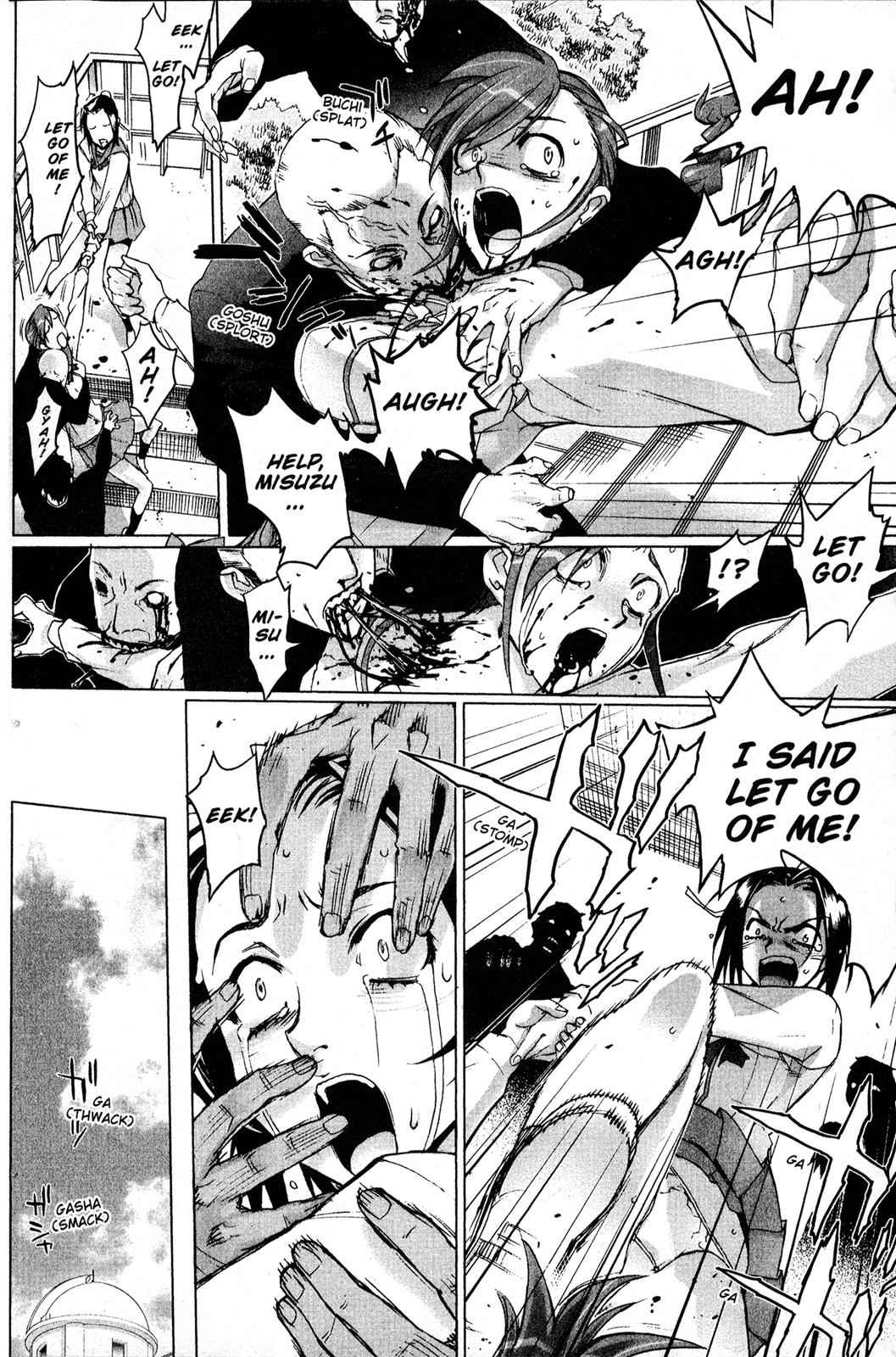 High School of the Dead Chap 1 - Next Chap 2