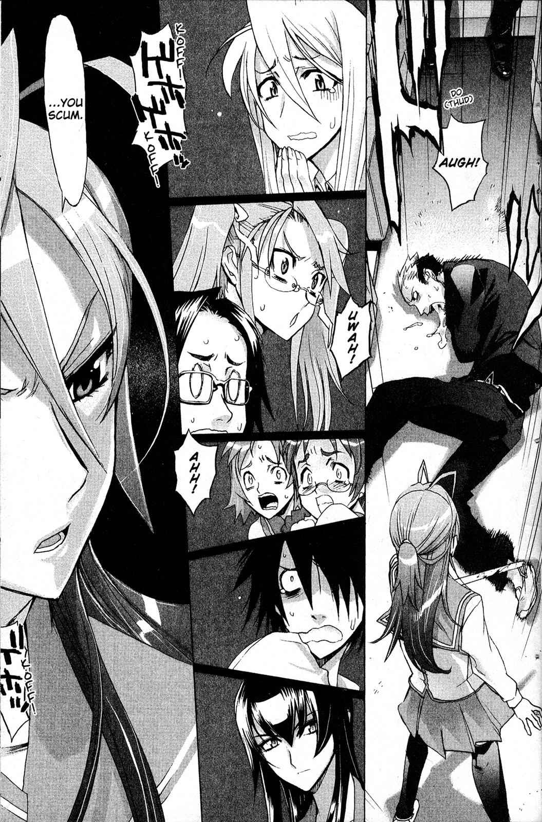 High School of the Dead Chap 1 - Next Chap 2