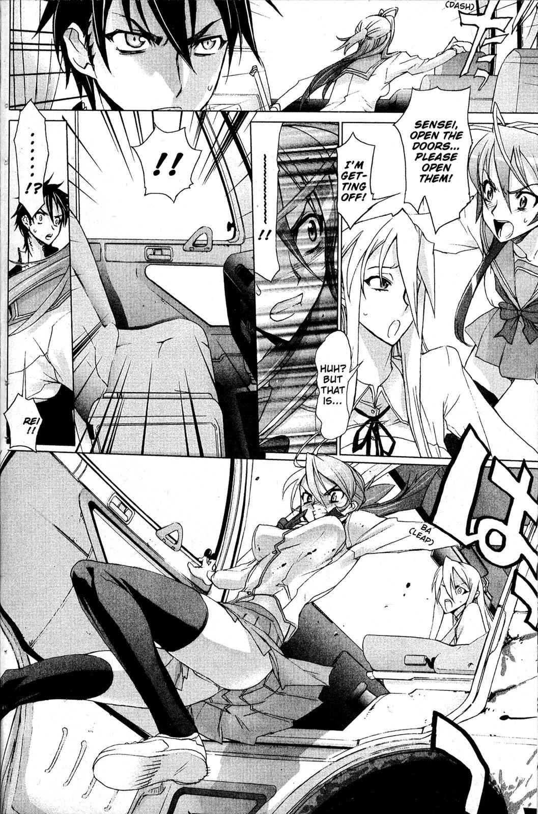 High School of the Dead Chap 1 - Next Chap 2