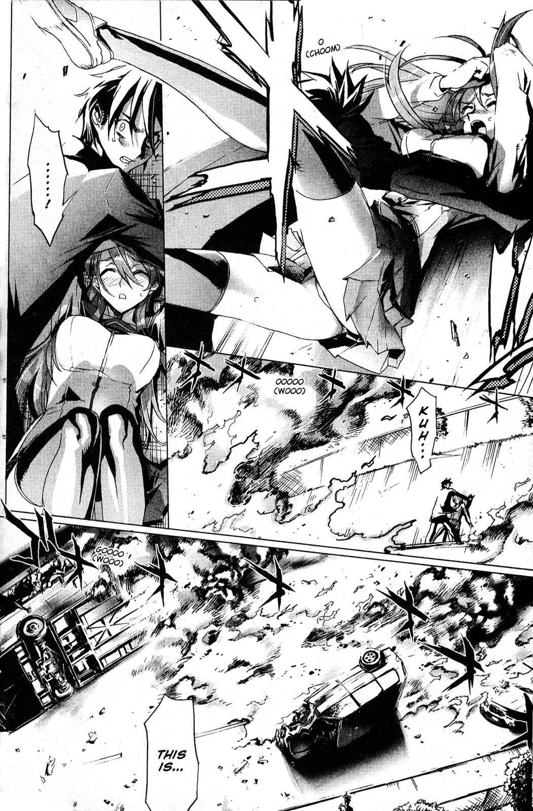 High School of the Dead Chap 1 - Next Chap 2