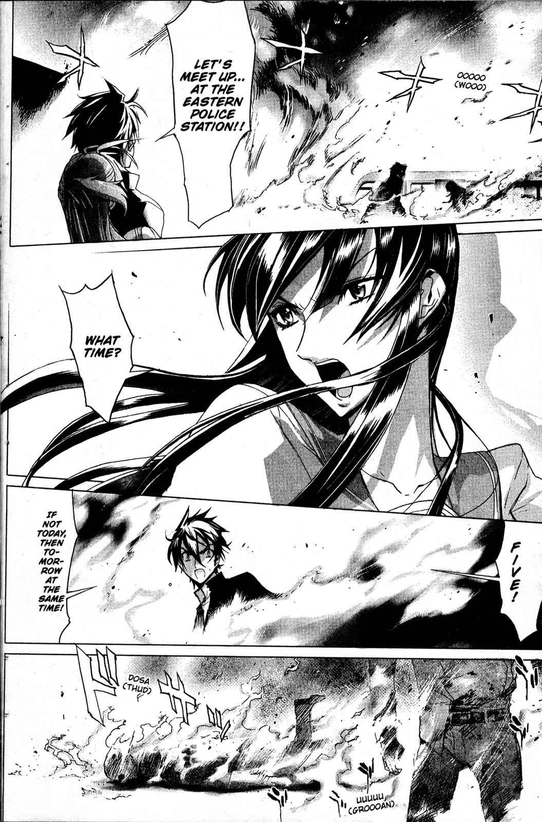 High School of the Dead Chap 1 - Next Chap 2