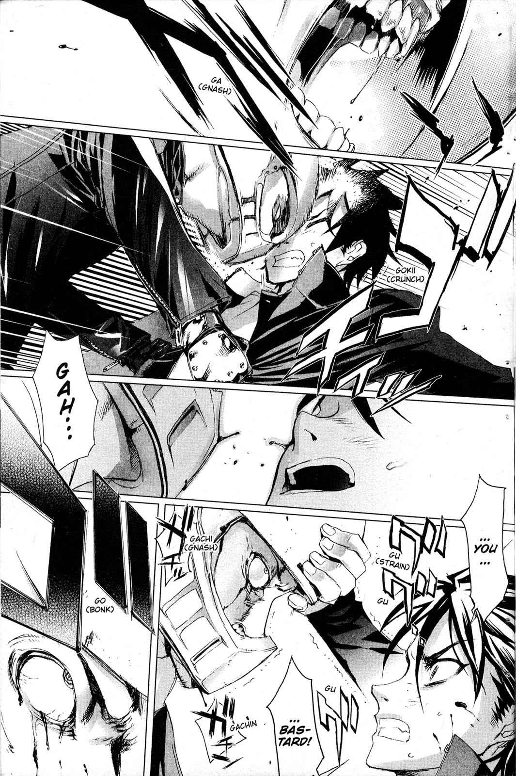 High School of the Dead Chap 1 - Next Chap 2