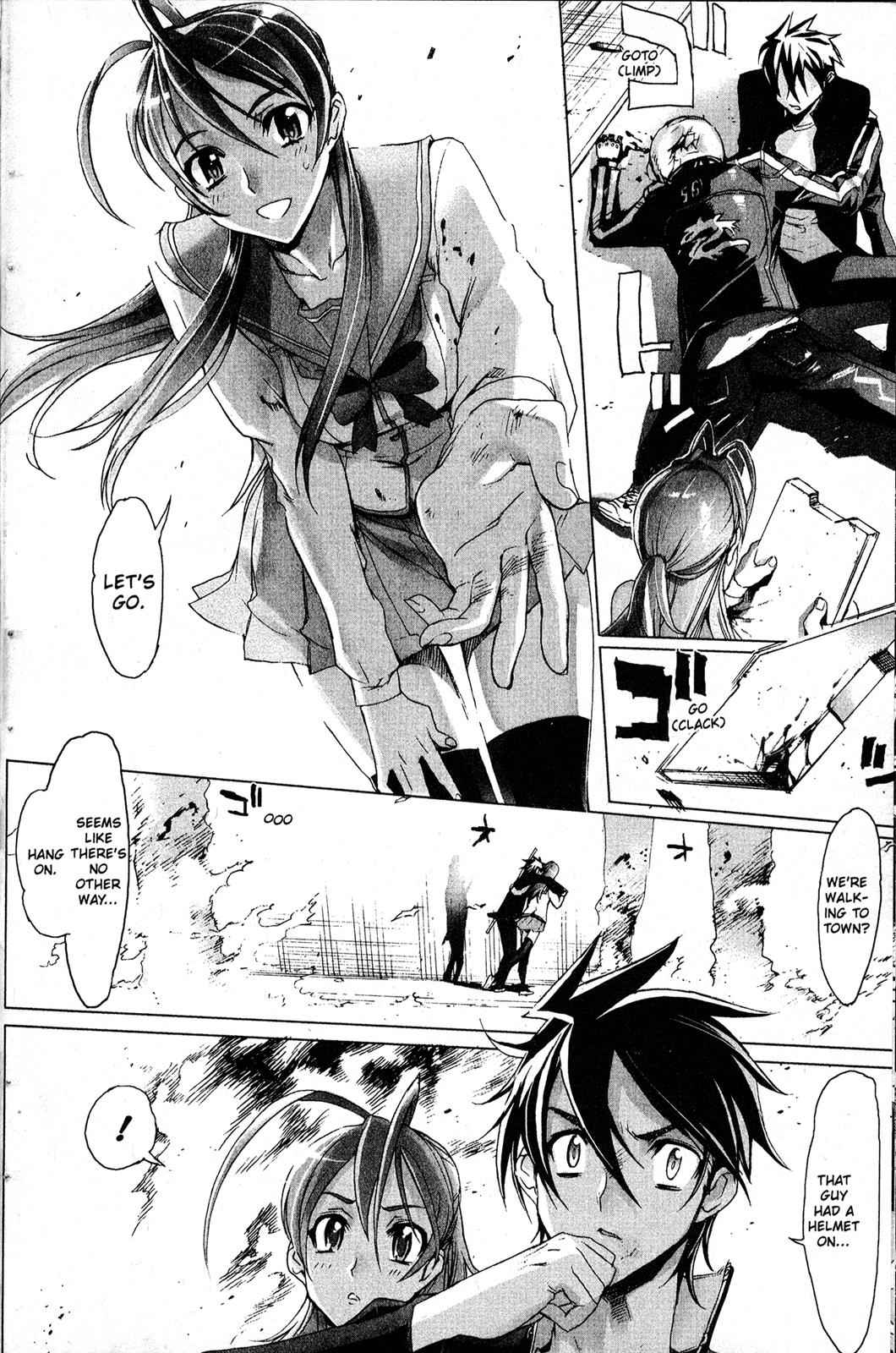 High School of the Dead Chap 1 - Next Chap 2