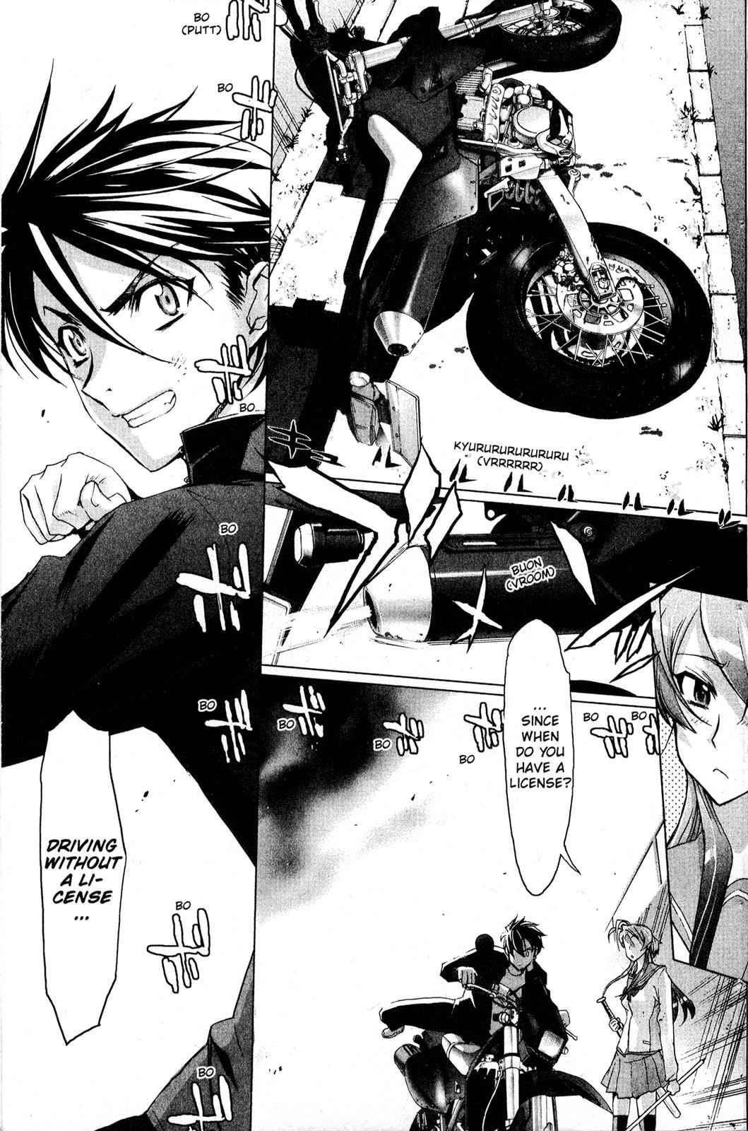 High School of the Dead Chap 1 - Next Chap 2