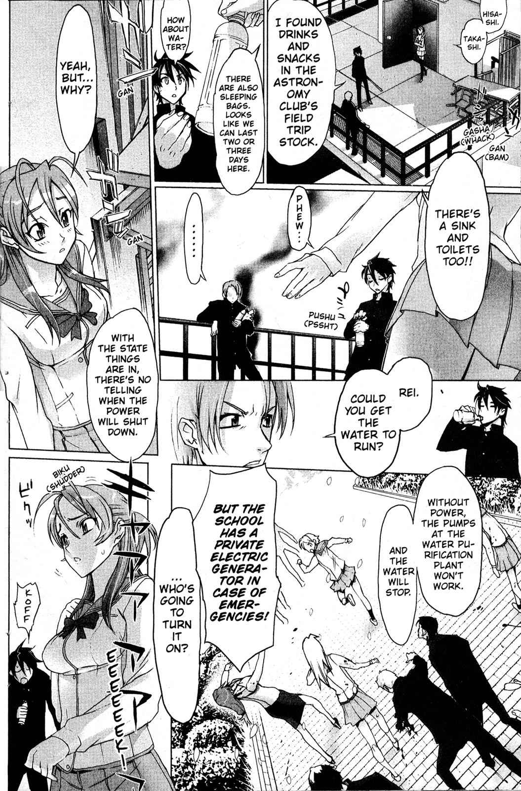 High School of the Dead Chap 1 - Next Chap 2