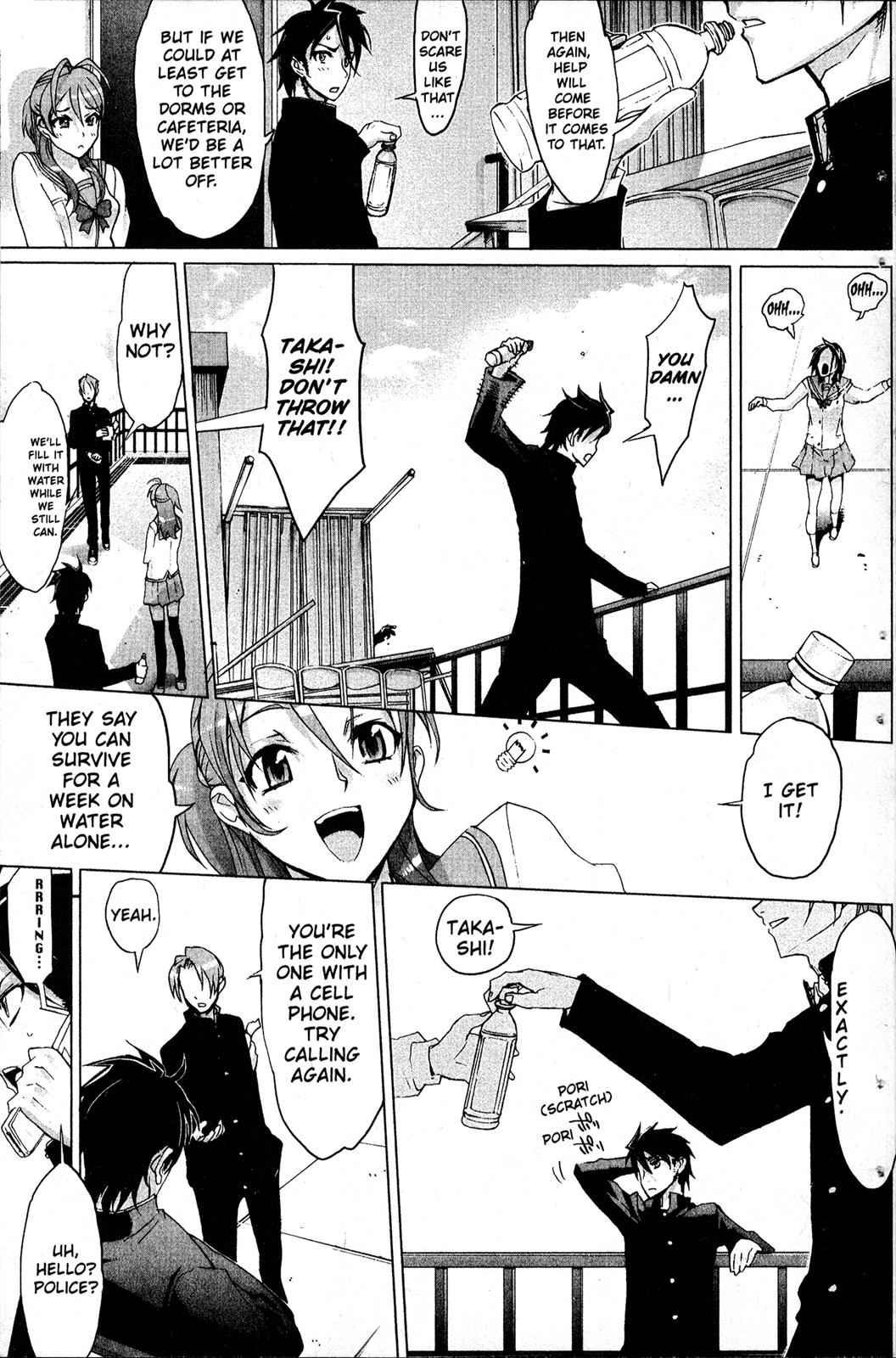 High School of the Dead Chap 1 - Next Chap 2